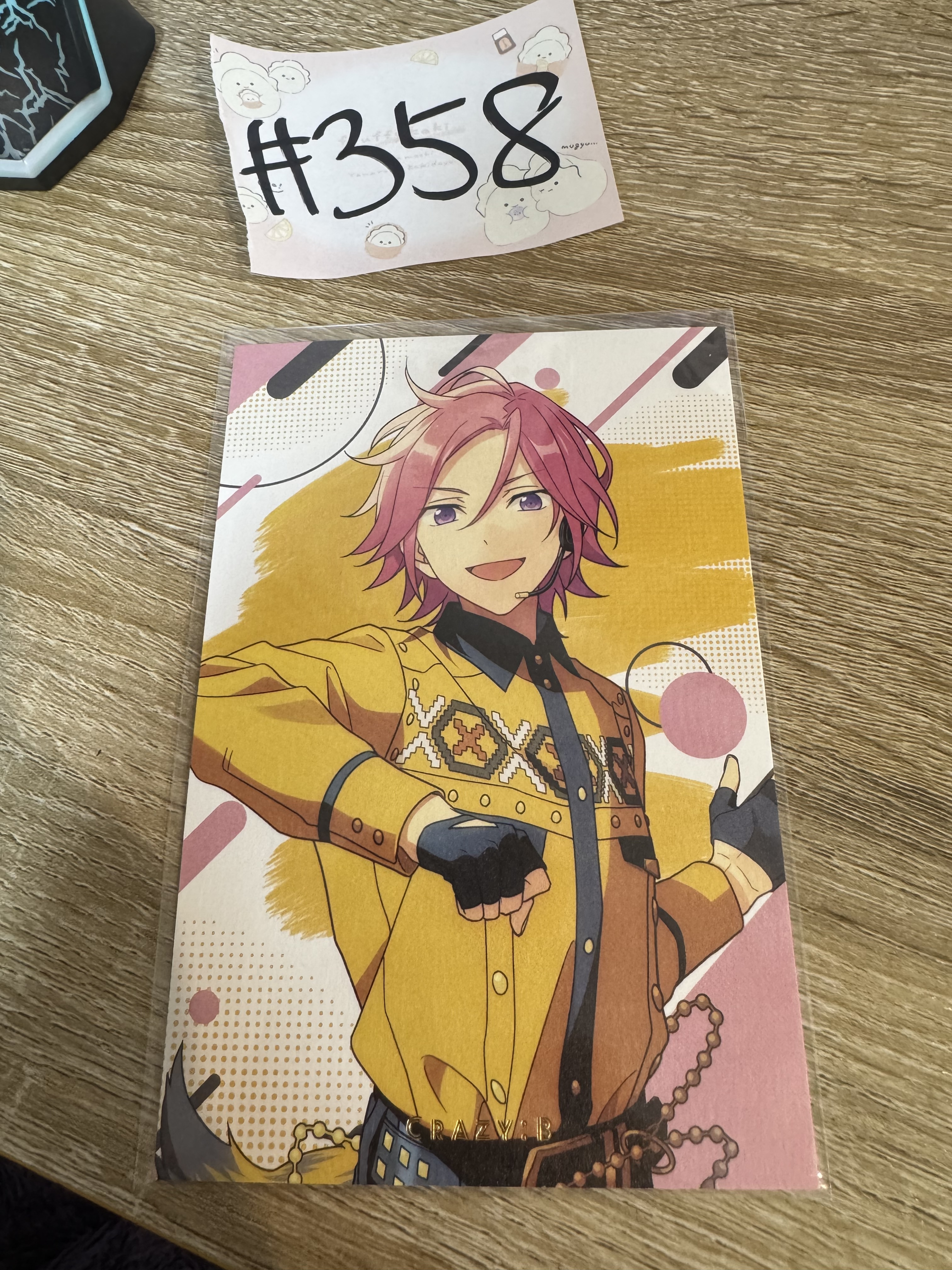 ES 櫻河 明信片#358