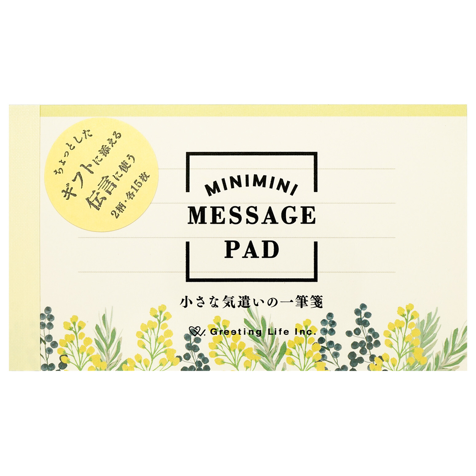MONA 花草 30枚便條本｜日本Greeting Life