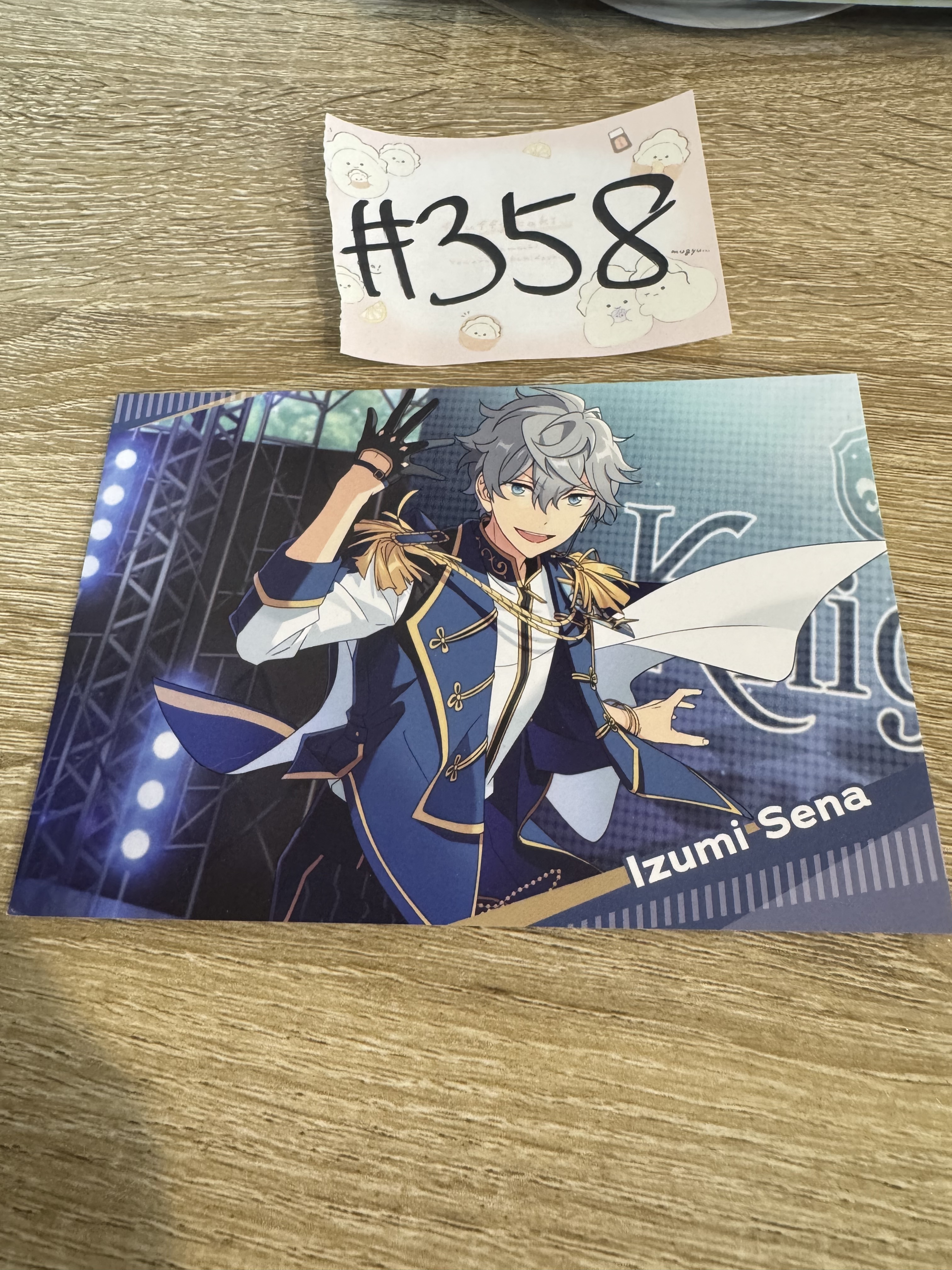 ES 泉  明信片#358