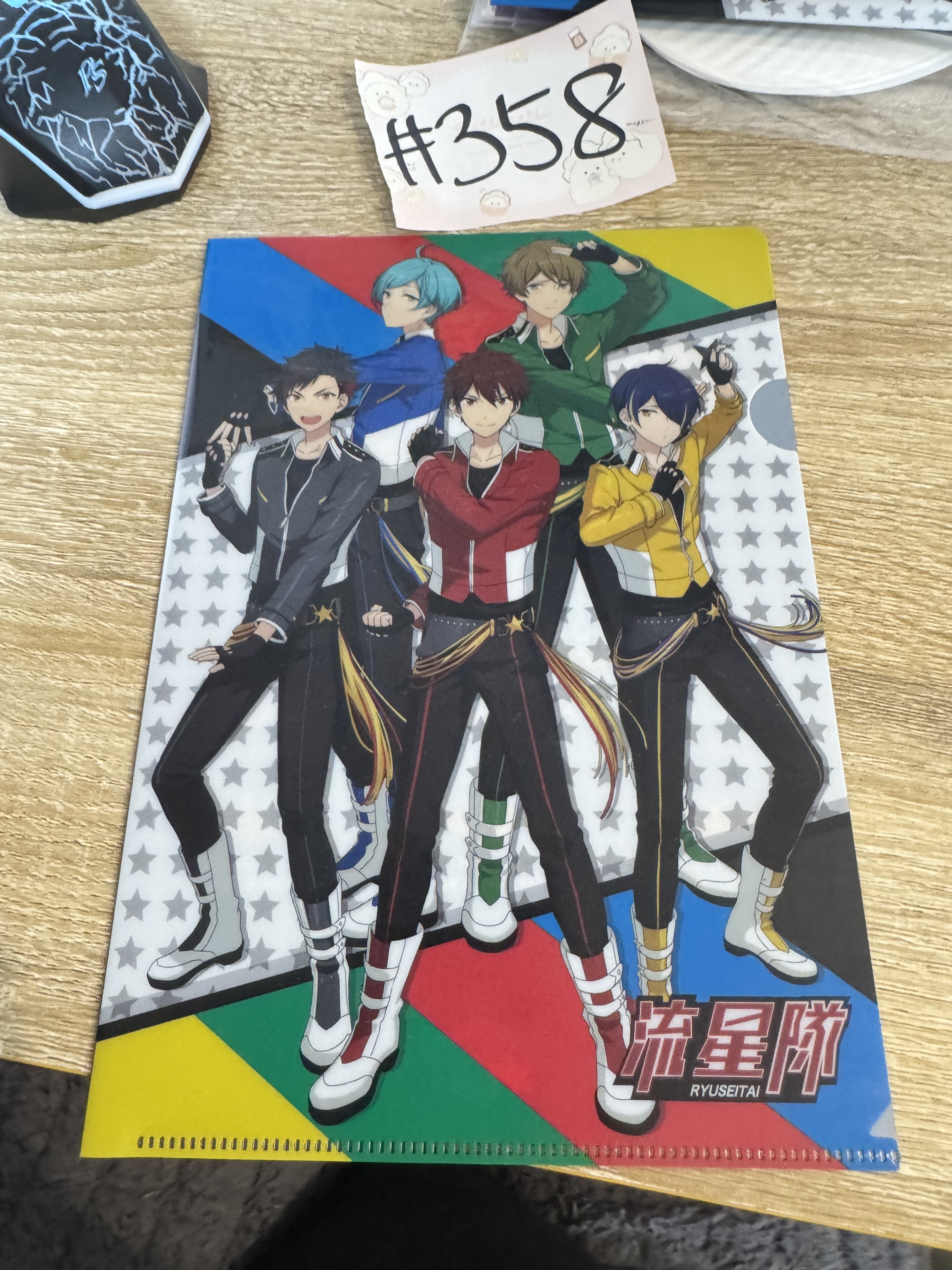 ES 流星隊 MINI FILE#358