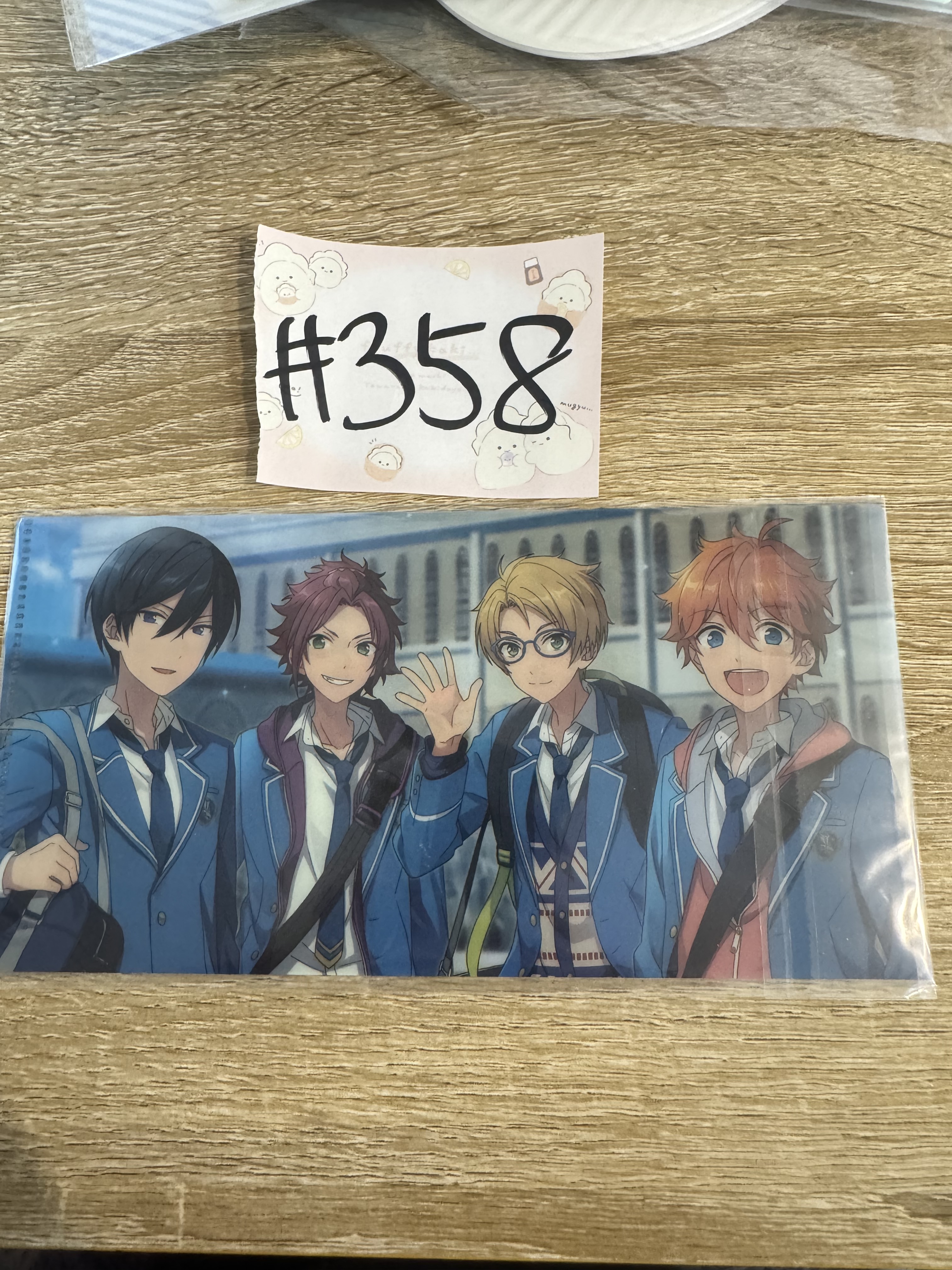 ES TRICKSTAR MINI FILE#358