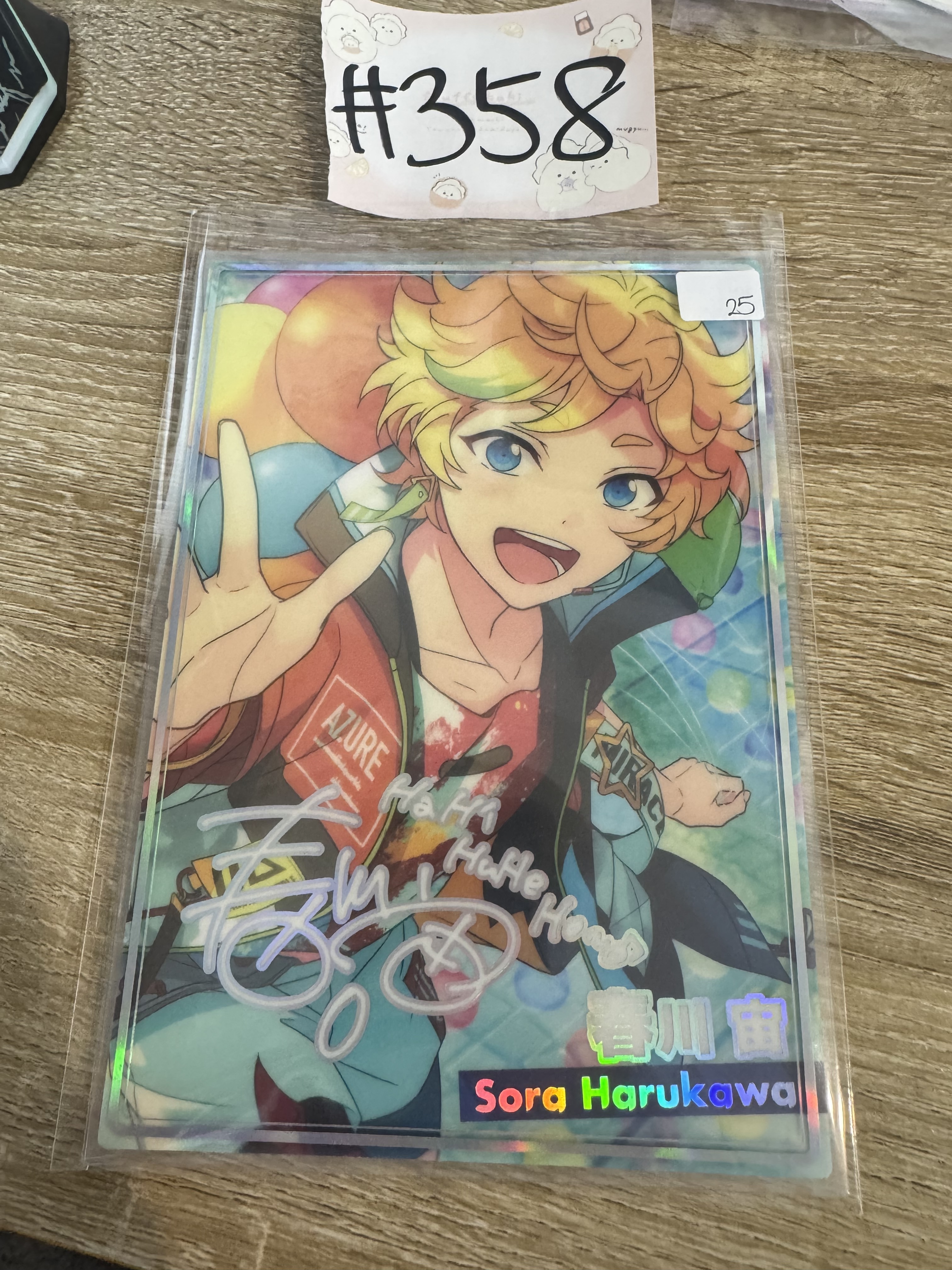 ES 宙 可立膠卡 #358