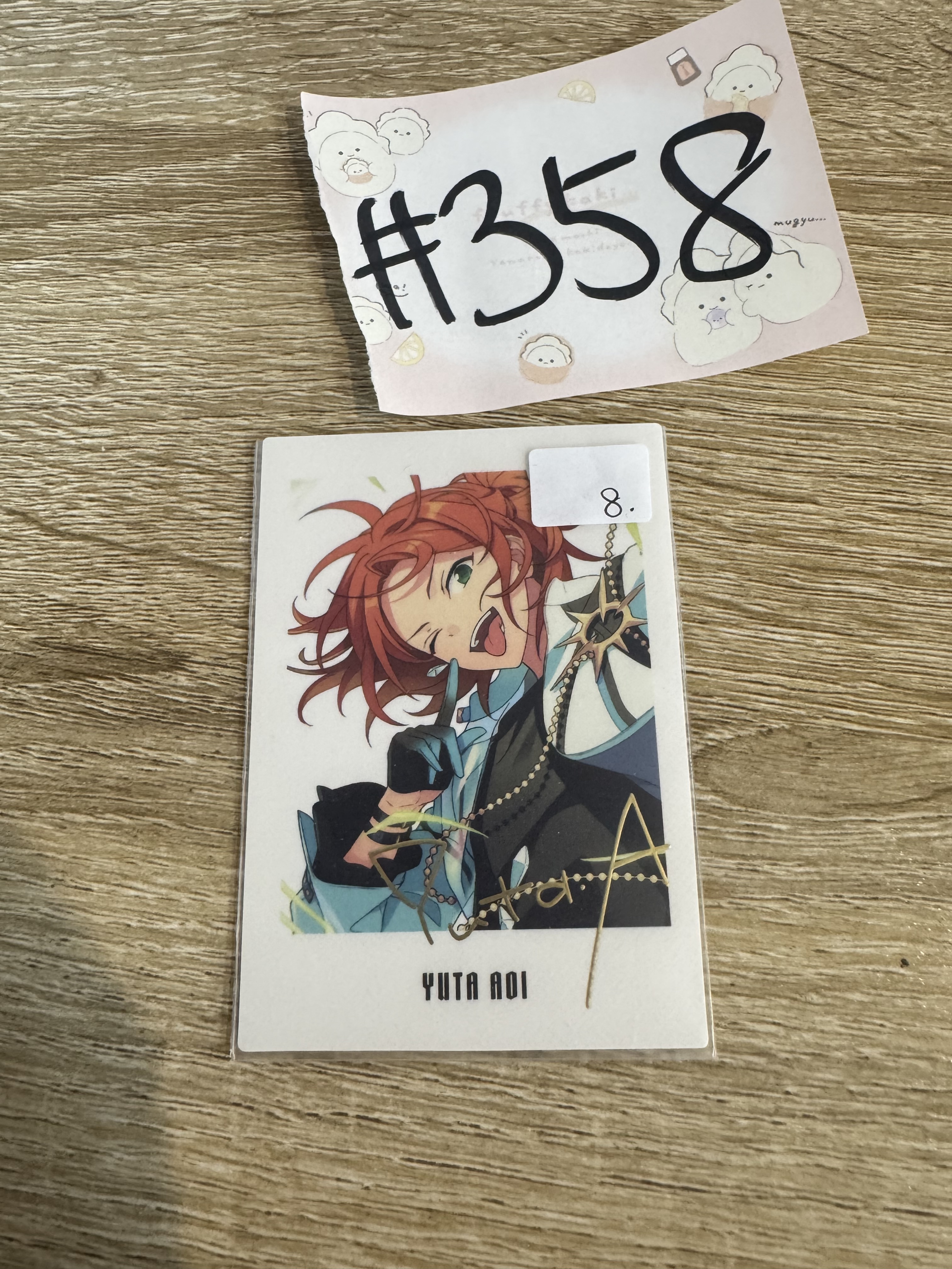 ES 2WINK 拍立得#358