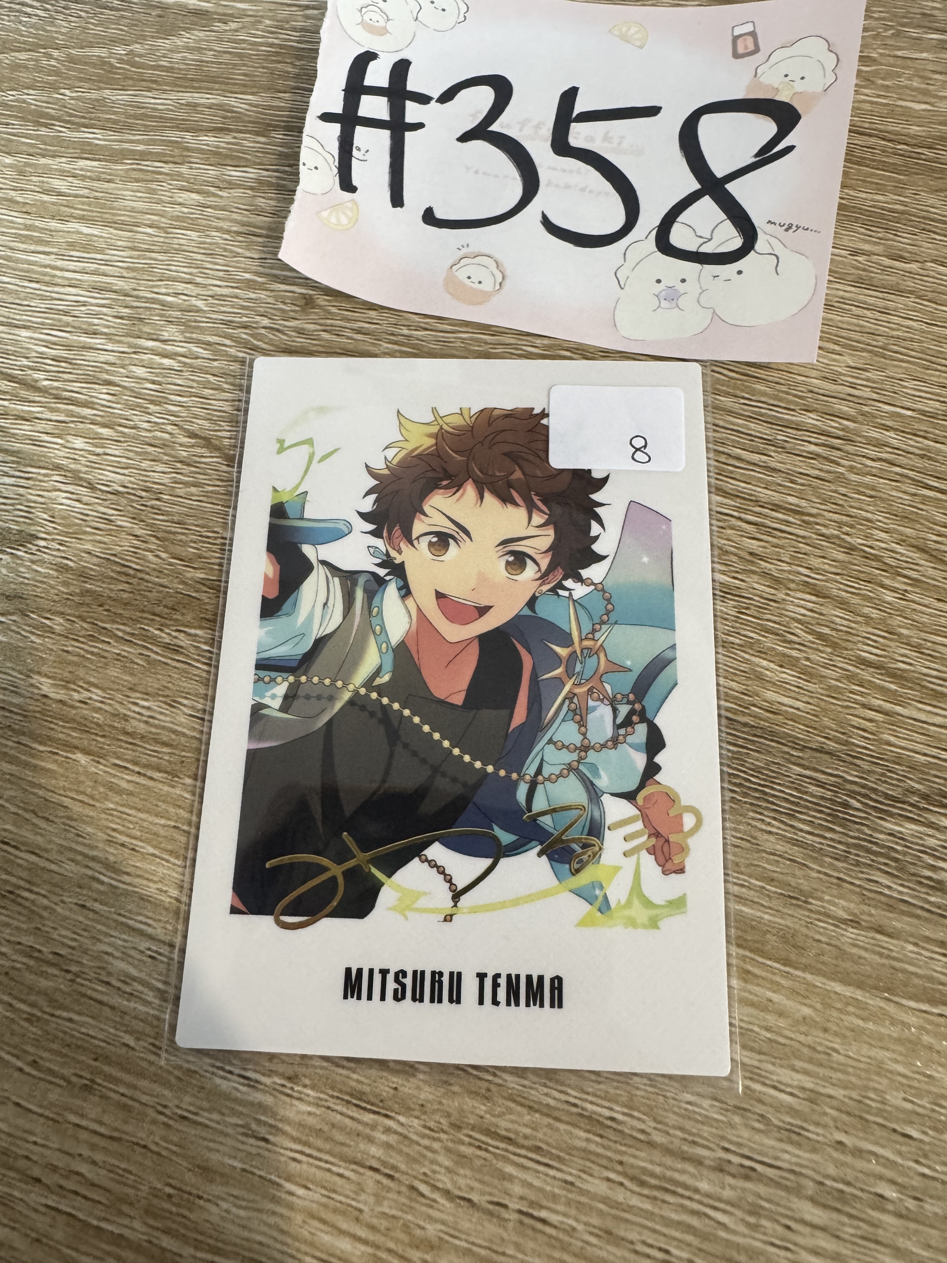 ES 光 拍立得#358