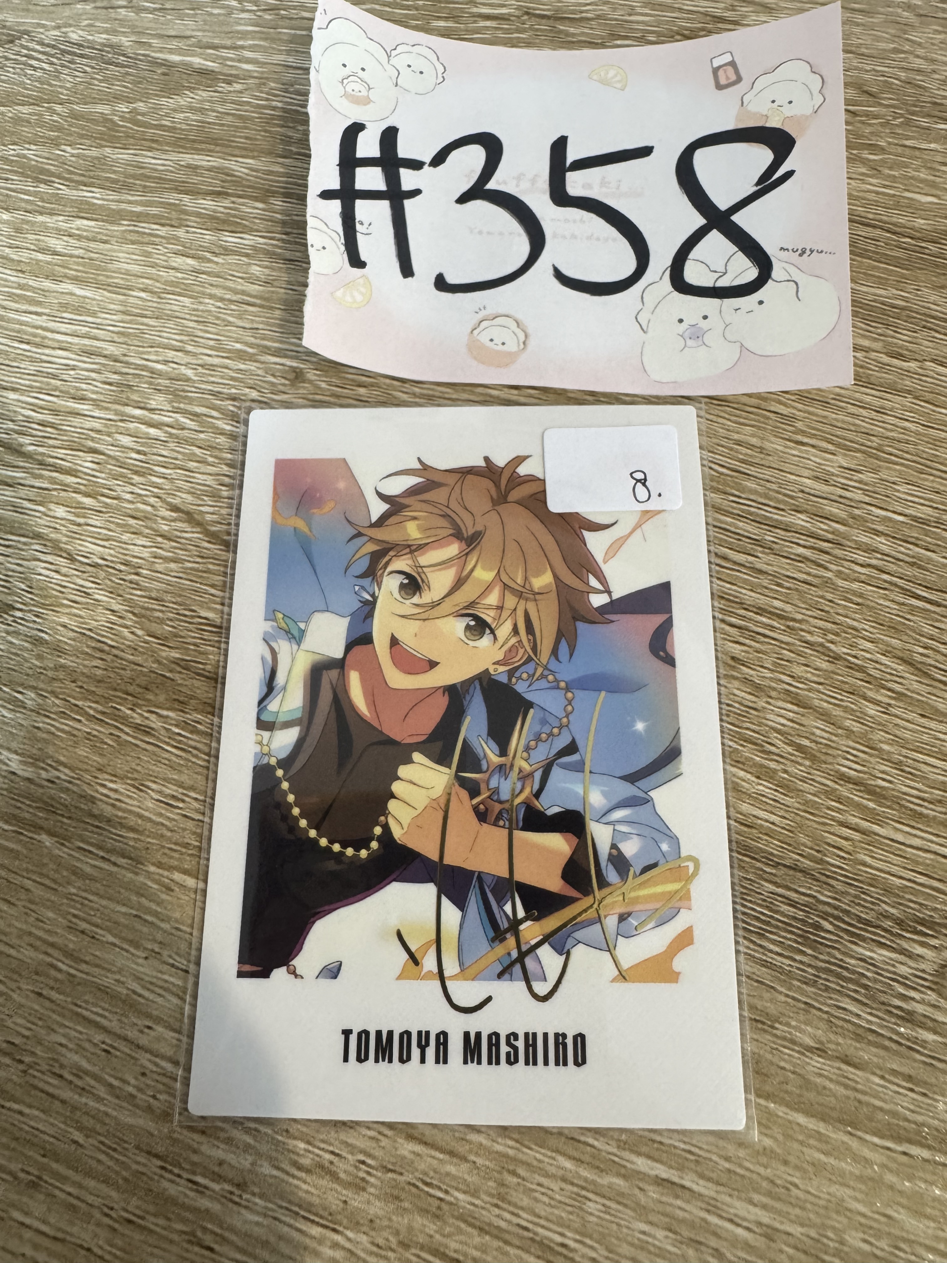 ES 友也 拍立得#358