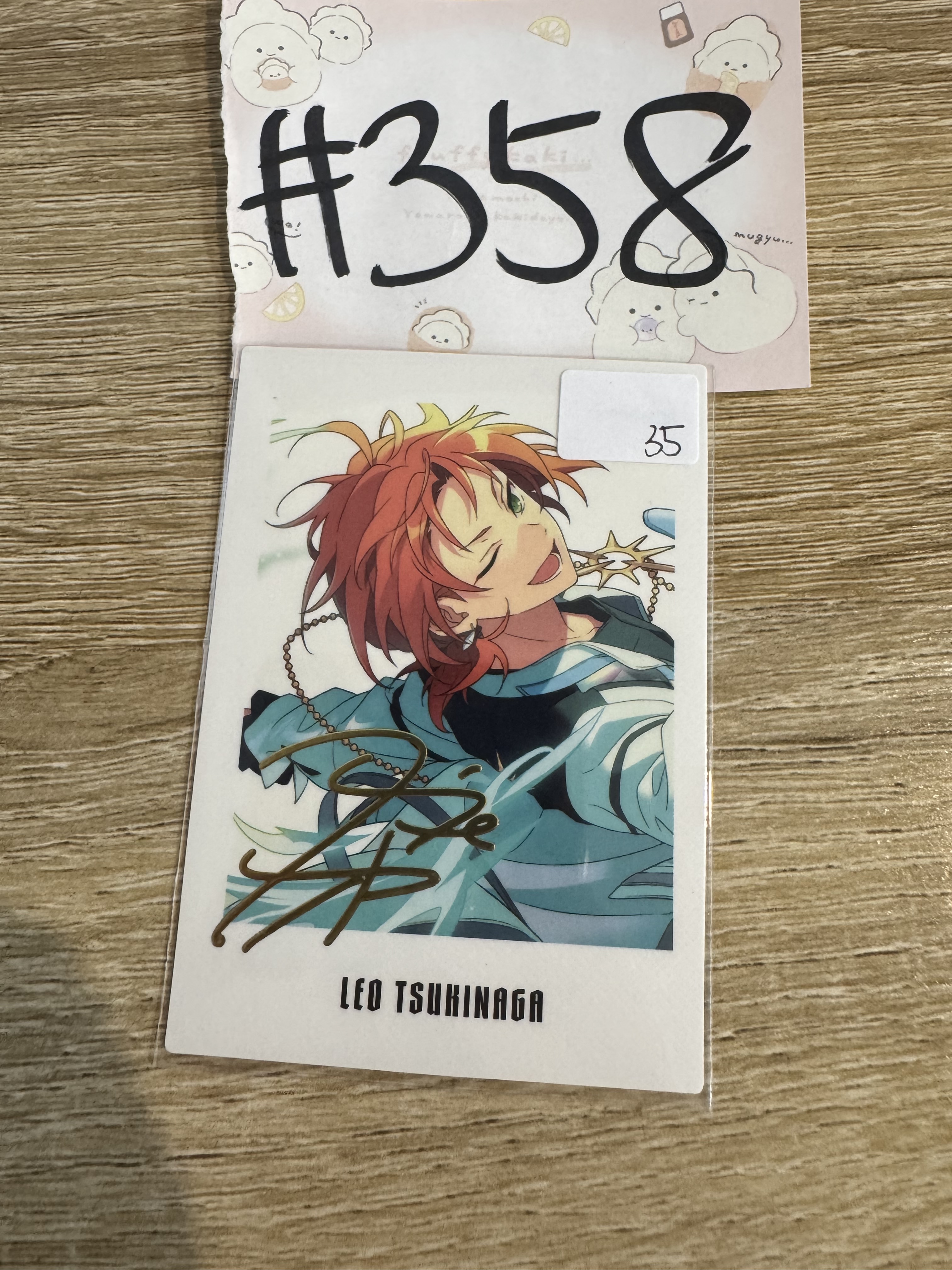 ES LEO 拍立得#358