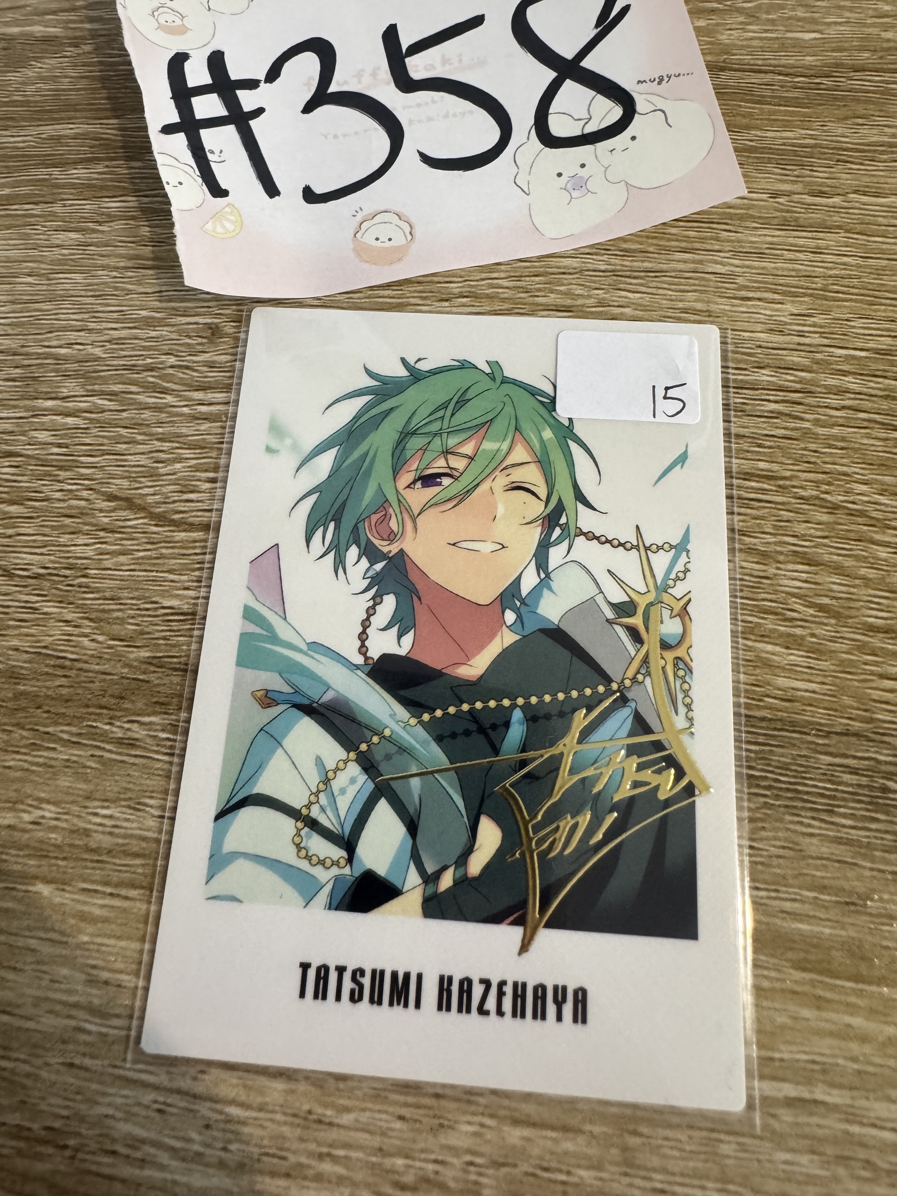 ES 風早 拍立得#358