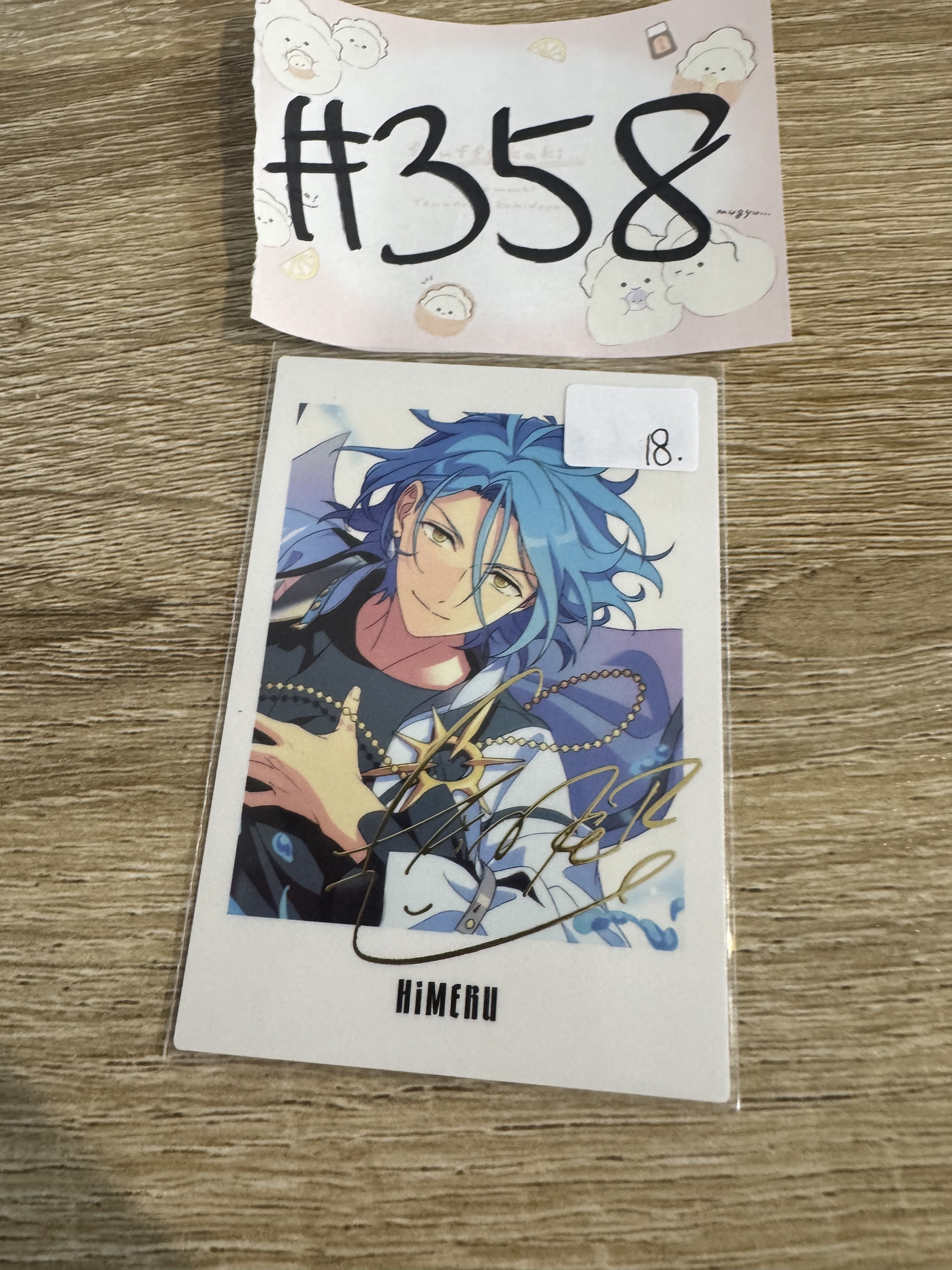 ES HIMERU 拍立得#358