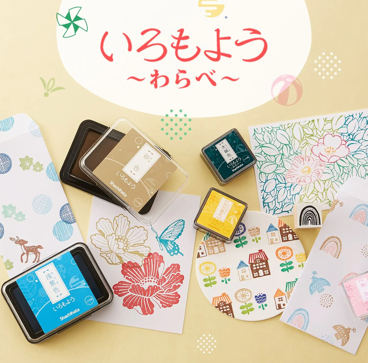 Shachihata IROMOYOU stamp / JAPAN