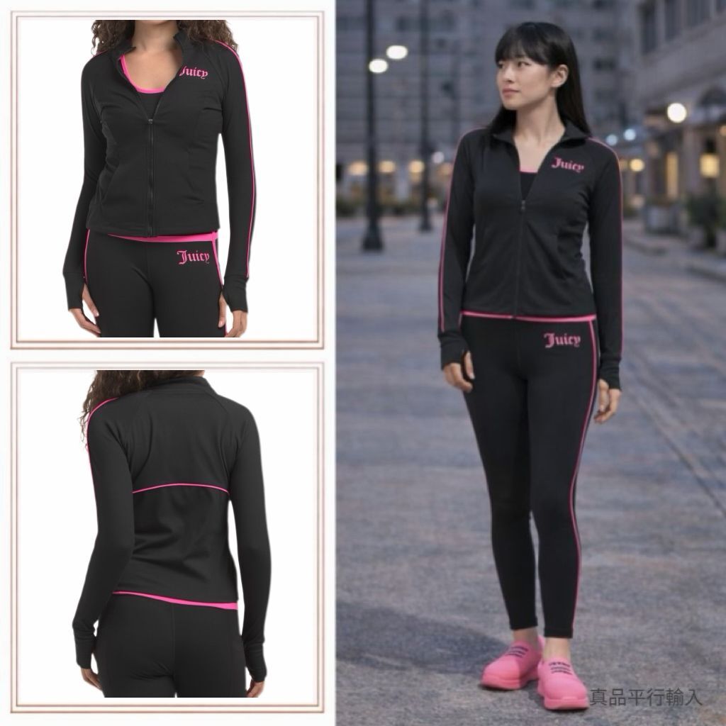 【預購】JUICY COUTURE H010953 女裝修身高領運動外套