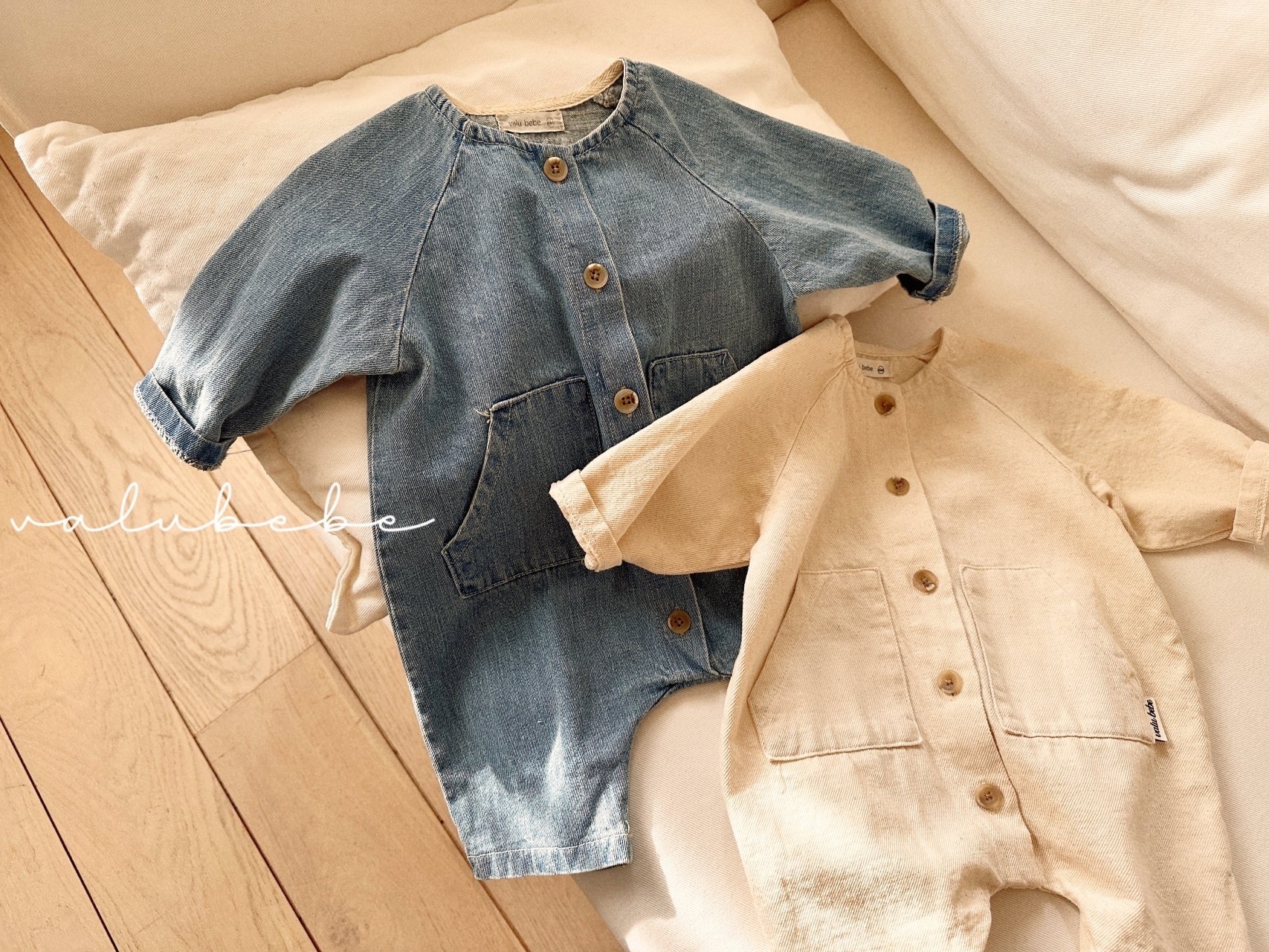 Valu Bebe Baby Workman Suit