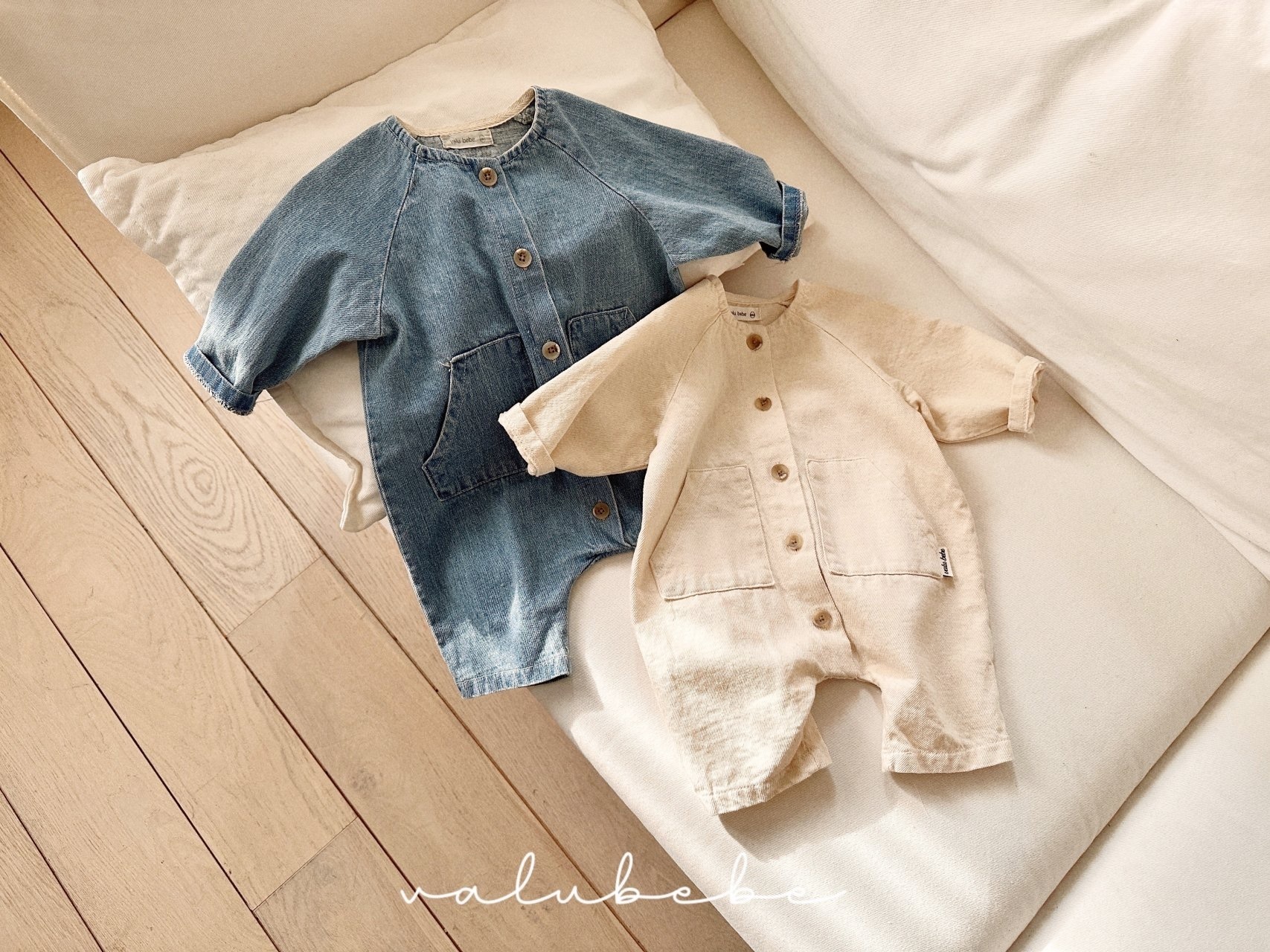 Valu Bebe Baby Workman Suit