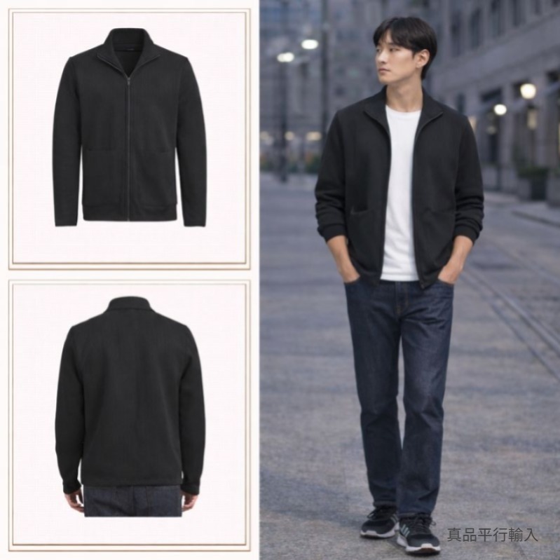 【預購】KARL LAGERFELD PARIS H010957 男裝長袖針織拉鍊外套