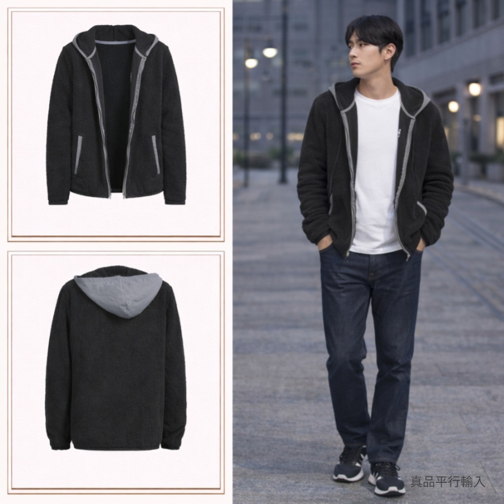 【預購】TRUE RELIGION H010958 男裝羊羔絨撞色連帽外套