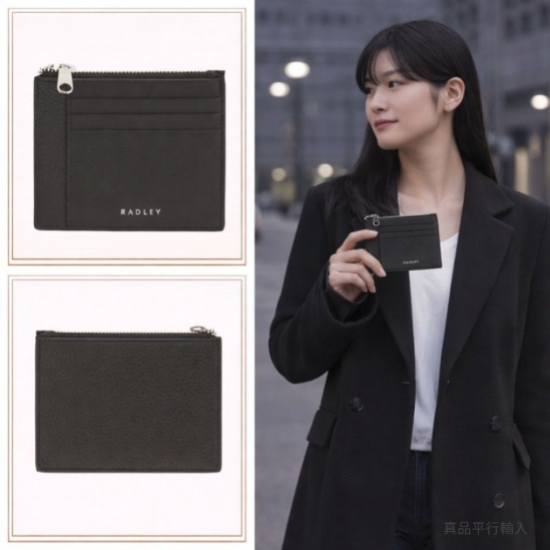 【預購】RADLEY LONDON H010959 拉鏈卡包