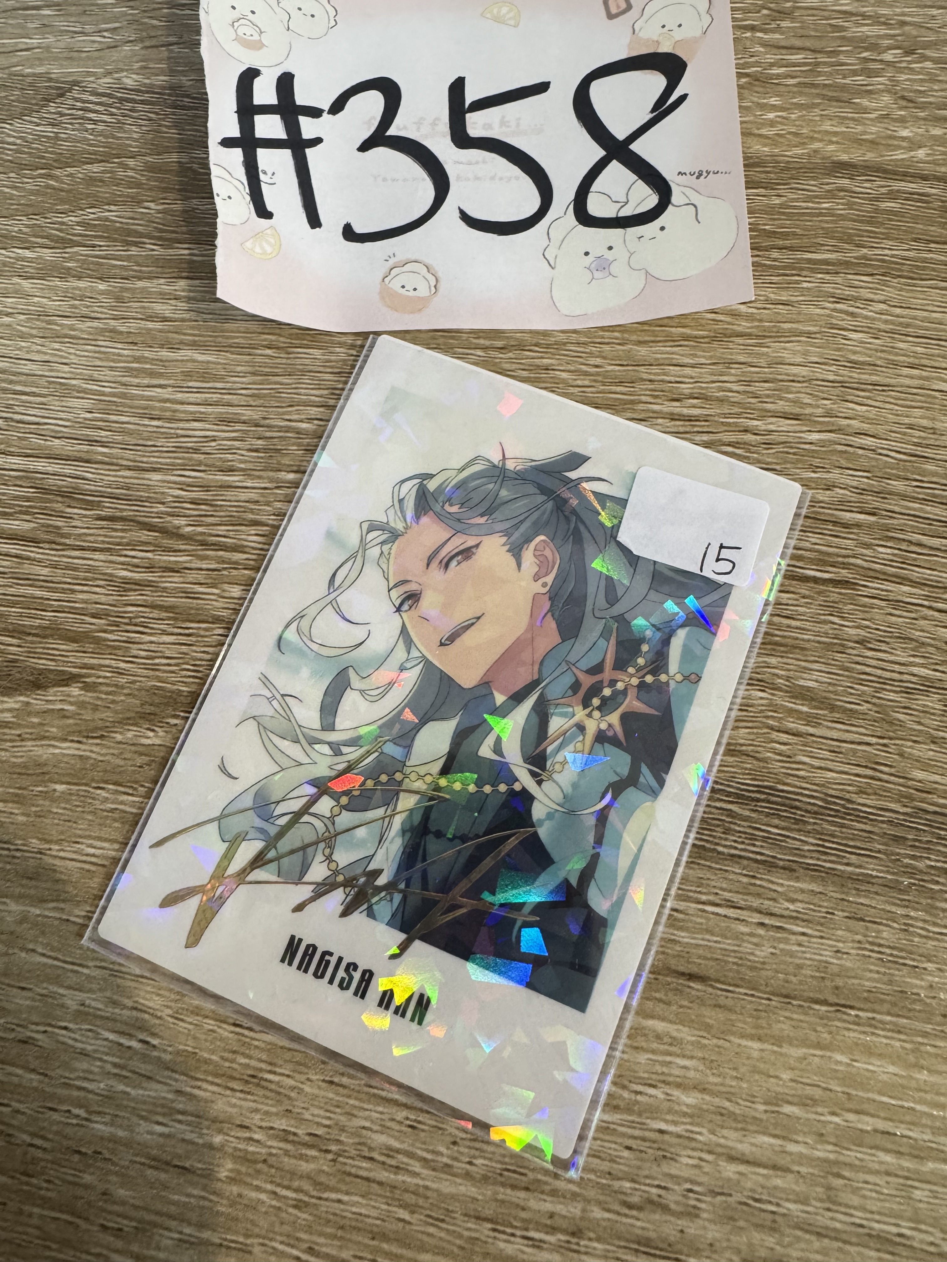 ES 亂 拍立得#358