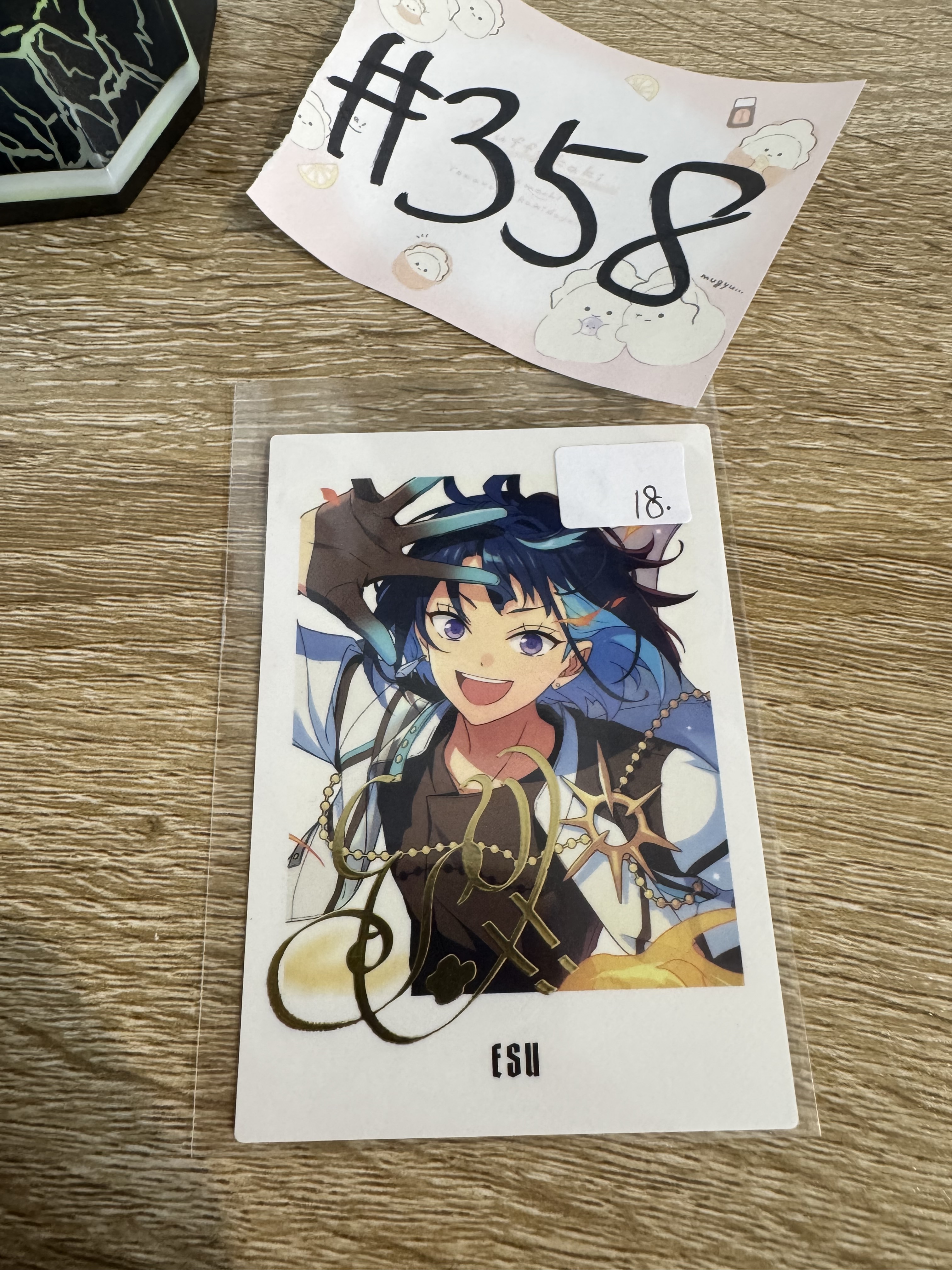 ES esu 拍立得#358