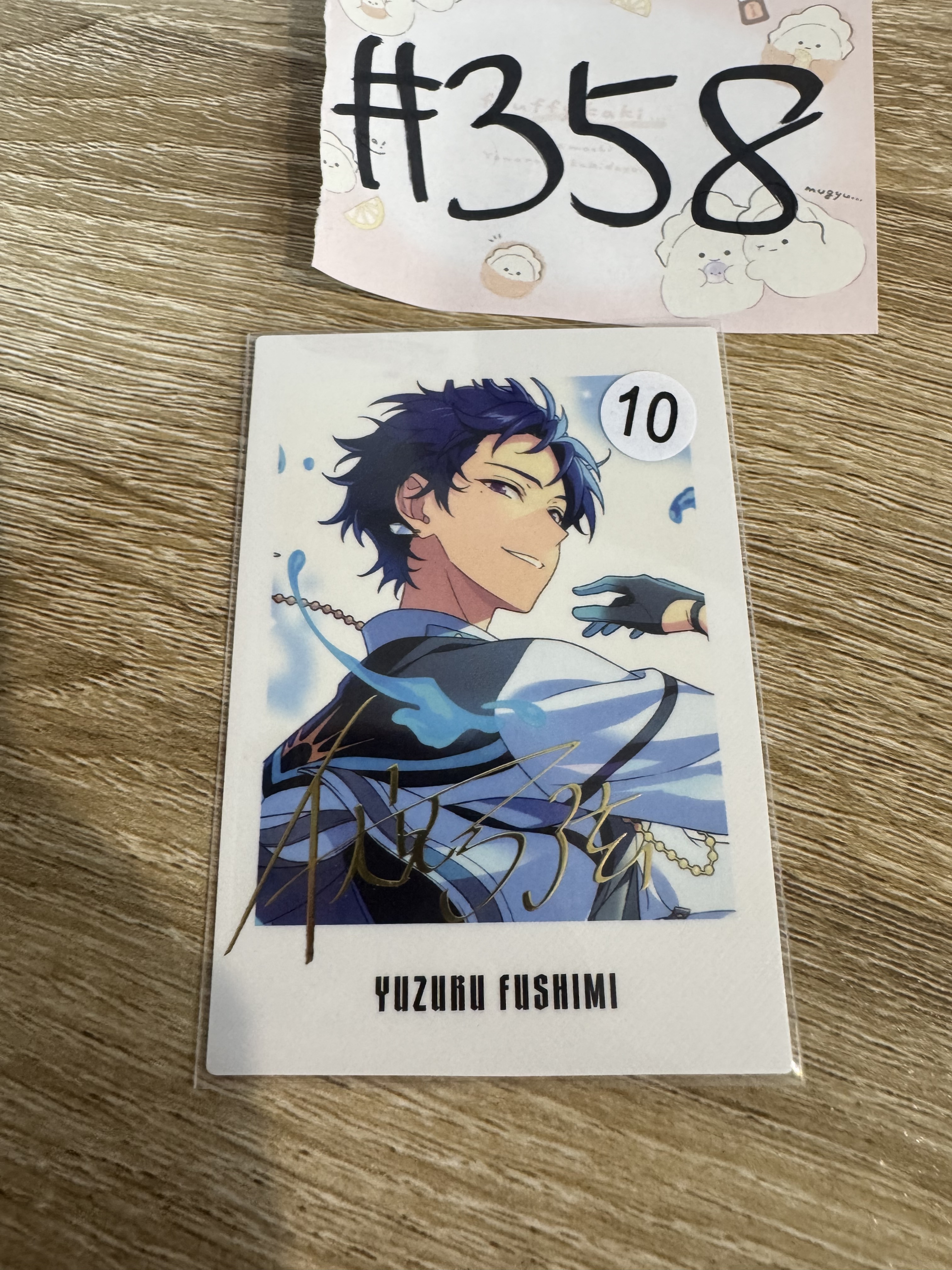 ES 弓弦 拍立得#358