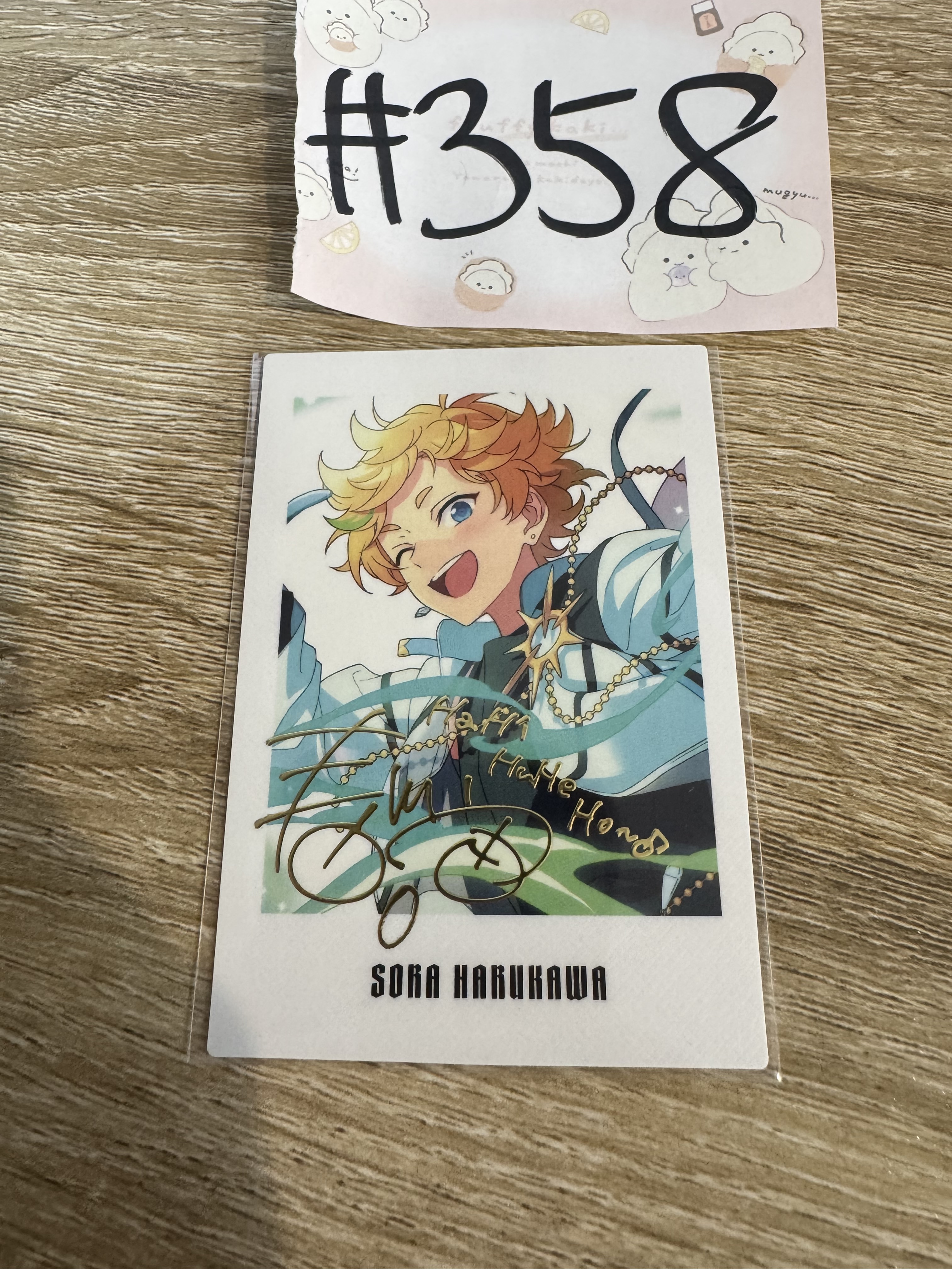 ES 宙 拍立得#358