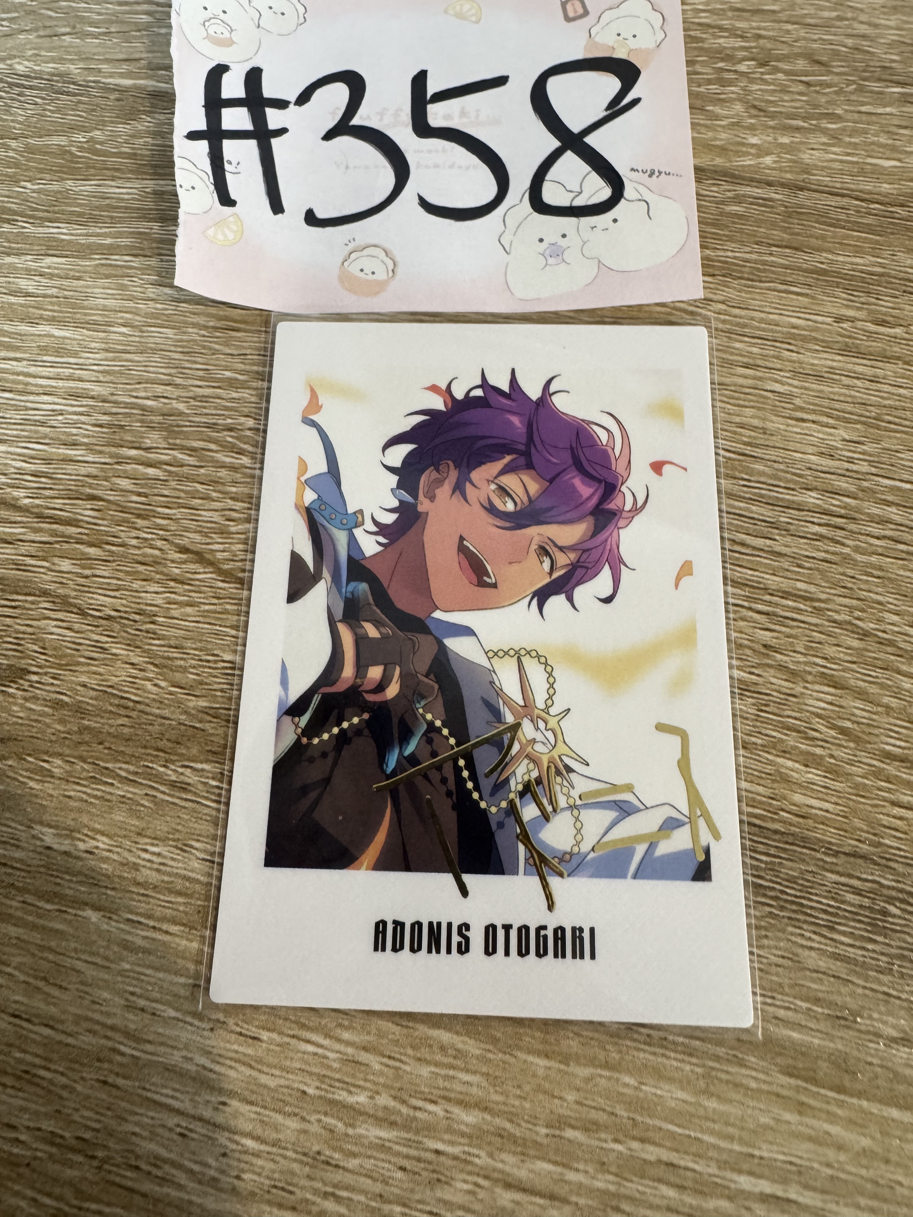 ES ADONIS 拍立得#358