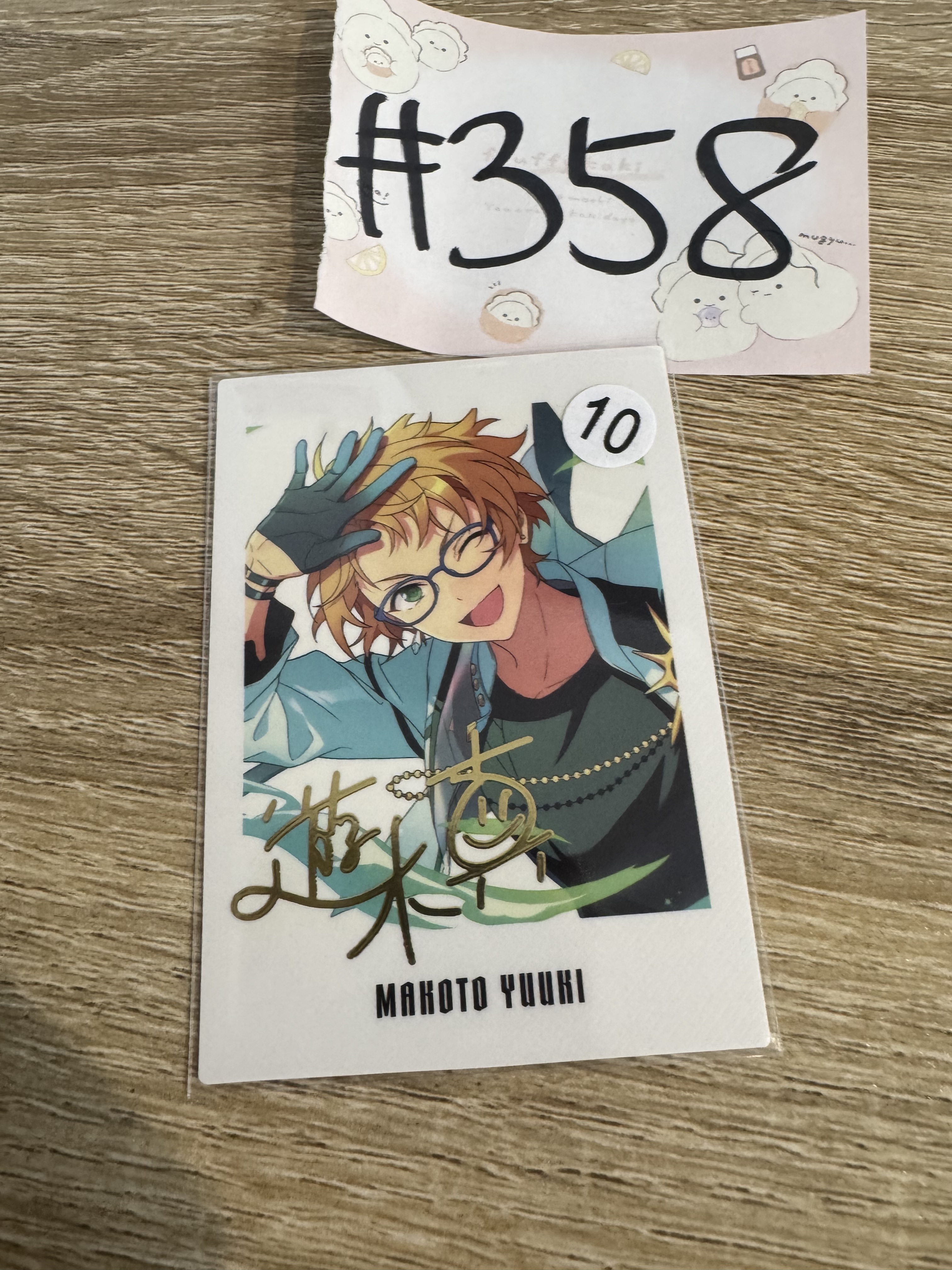 ES 真 拍立得#358