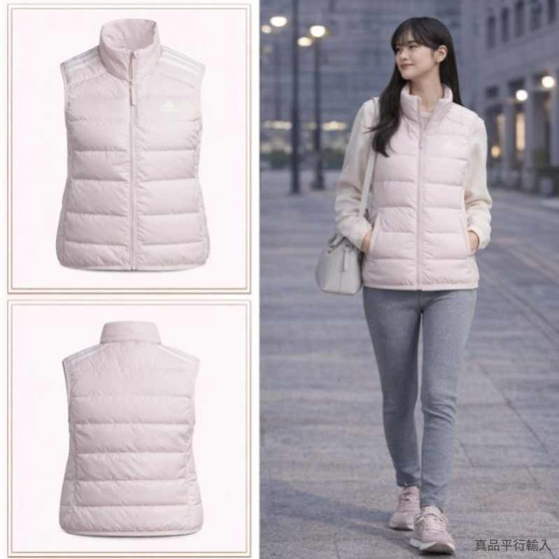 【預購】ADIDAS Essentials 3-stripes H010962 女裝輕量鴨絨保暖背心