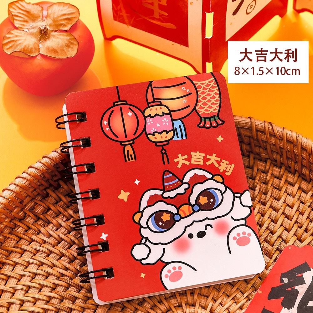 可爱新年侧翻线圈本卡通高颜值A7口袋笔记本 随机