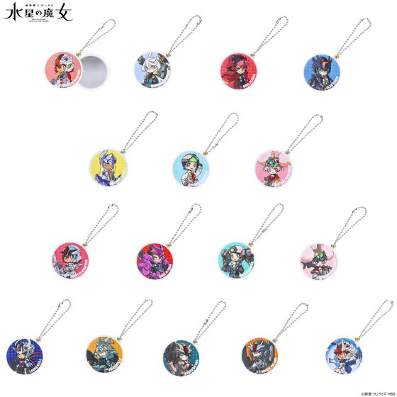 244438 Pbandai 預訂 2026/3月 機動戦士ガンダム 水星の魔女　メカぐるみ スライドミラー(全16種)