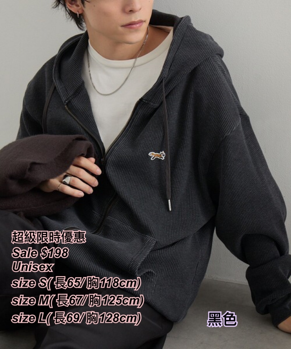 260110 time sale penneys 拉鍊外套/5 色