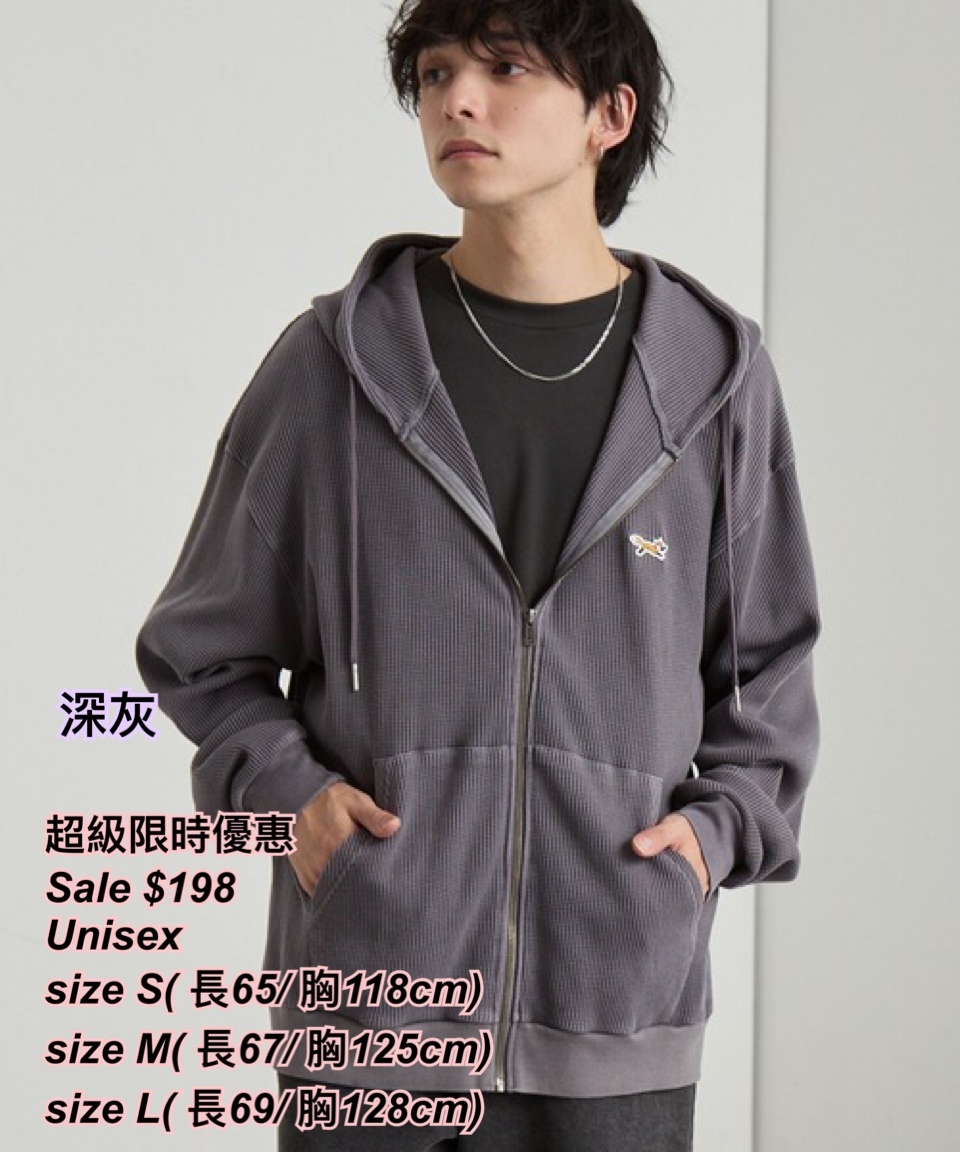 260110 time sale penneys 拉鍊外套/5 色