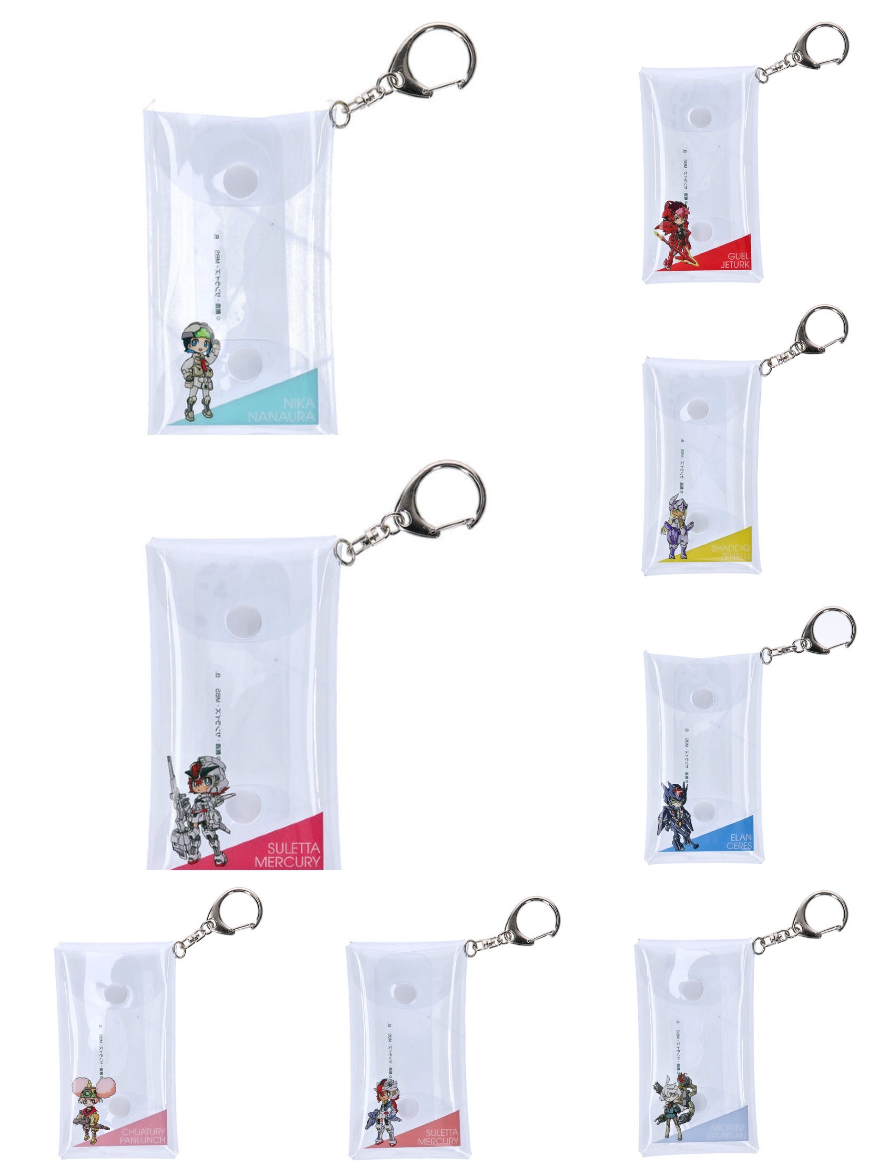 244439 Pbandai 預訂 2026/3月 機動戦士ガンダム 水星の魔女　メカぐるみ クリアケース(全16種)