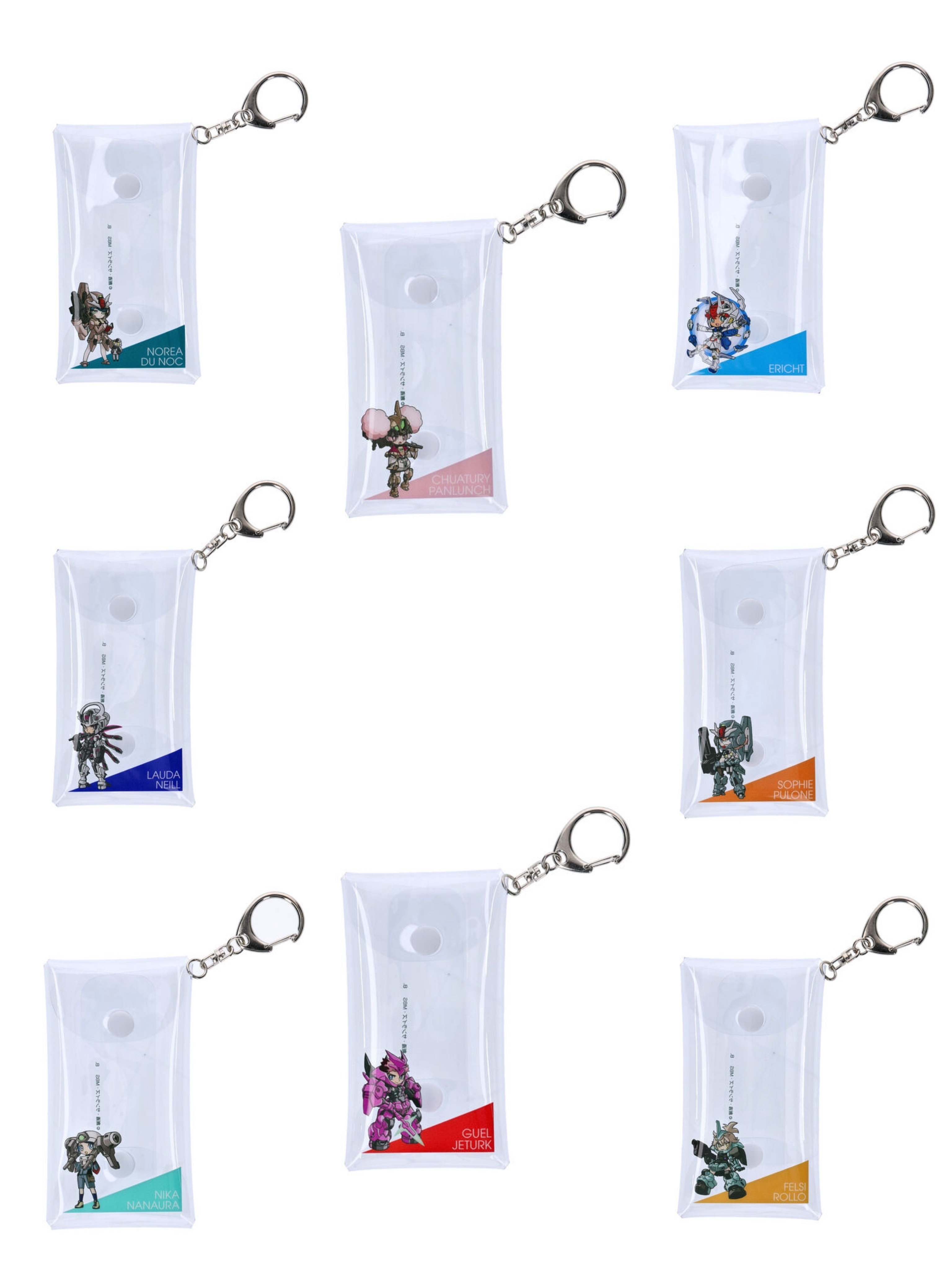 244439 Pbandai 預訂 2026/3月 機動戦士ガンダム 水星の魔女　メカぐるみ クリアケース(全16種)