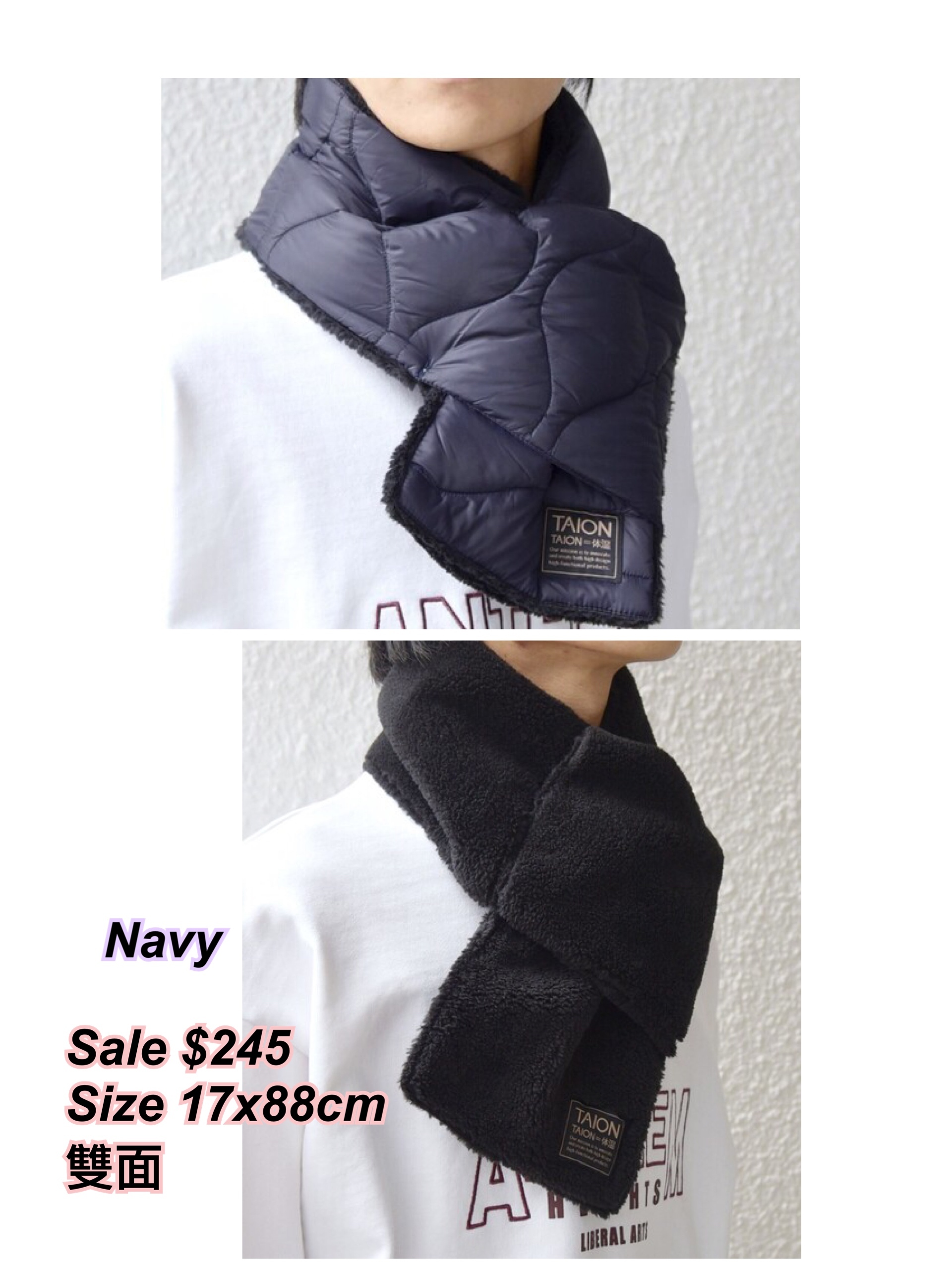 260110 Time sale Taion 雙面羽絨毛毛頸巾/2 色