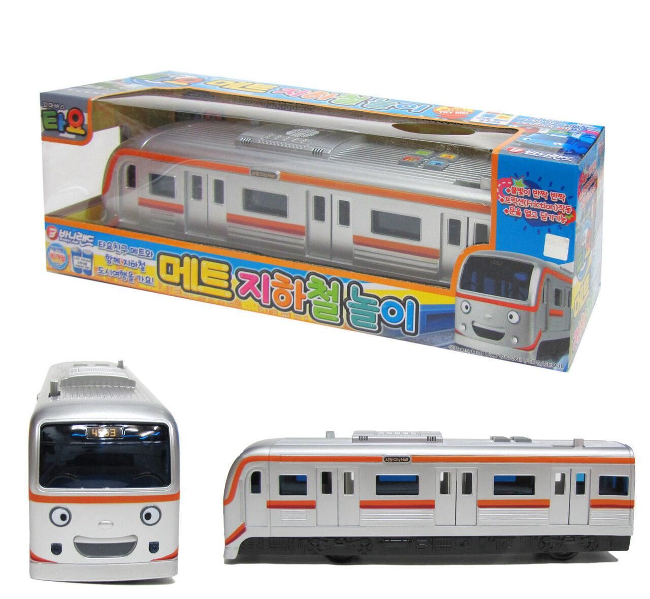 Tayo 朋友系列：地鐵火車 Met