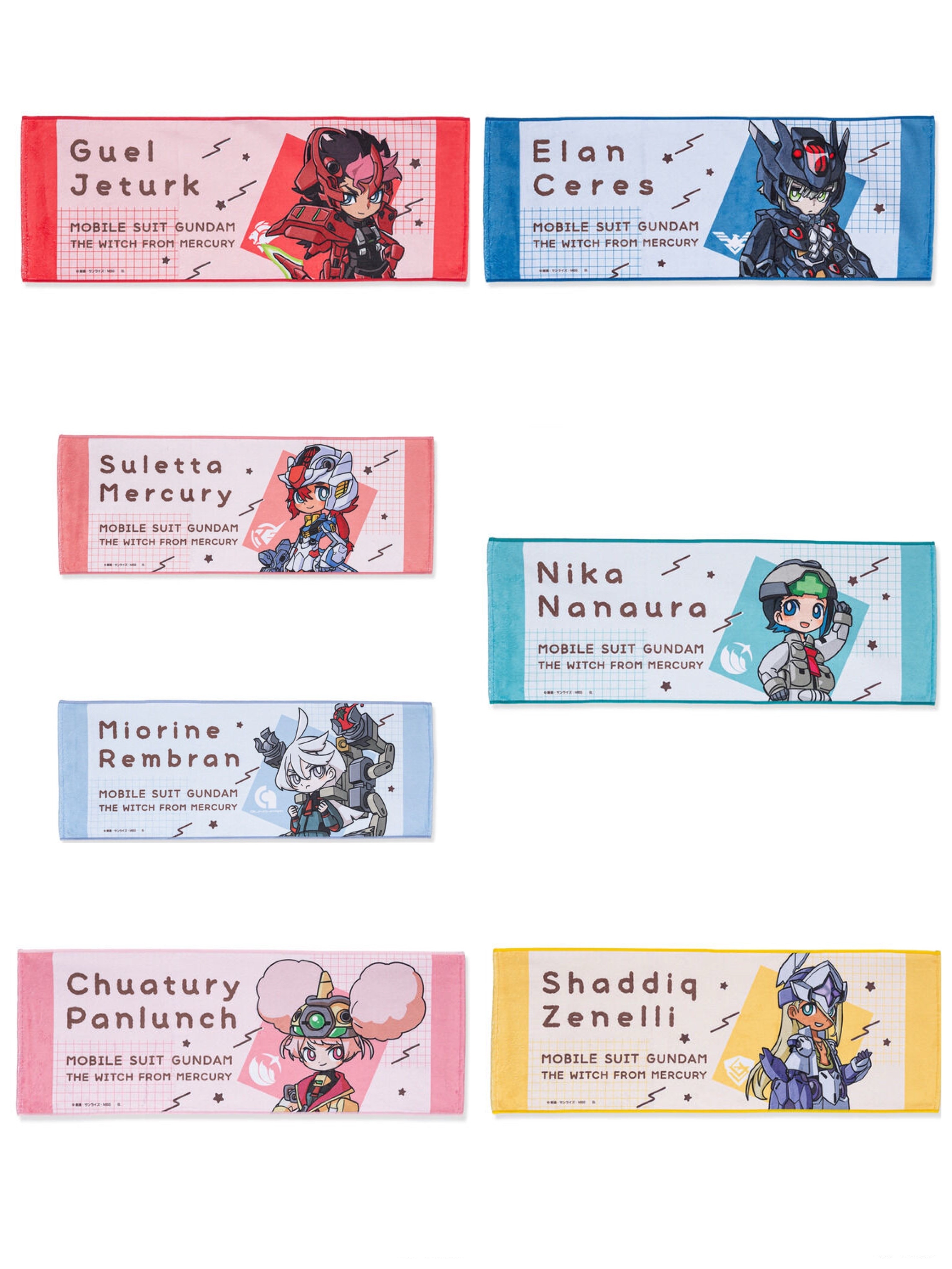244442 Pbandai 預訂 2026/3月 機動戦士ガンダム 水星の魔女　メカぐるみ フェイスタオル(全7種)