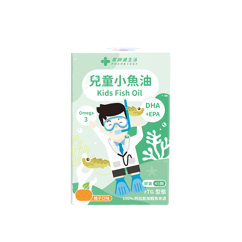 Phargoods 藥師健生活 兒童小魚油