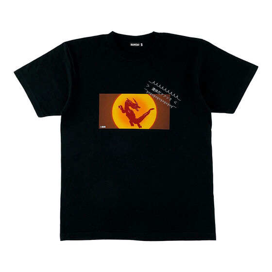 243997 Pbandai 預訂 2026/4月 五星戦隊ダイレンジャー 連休だァァッ!! Ｔシャツ