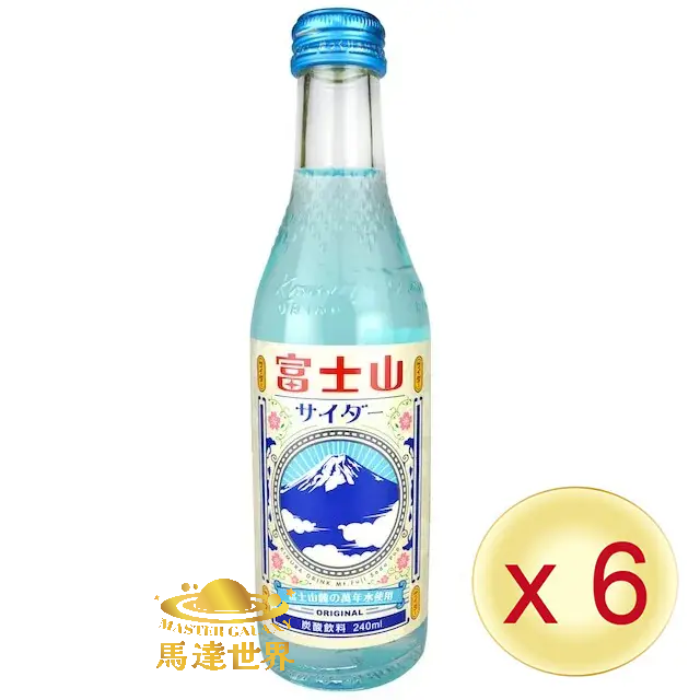 【6支優惠】富士山梳打汽水 240ml 日本直送 此日期前最佳：2026/7/25