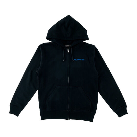 243998 Pbandai 預訂 2026/4月 五星戦隊ダイレンジャー 連休だァァッ!! ジップパーカー