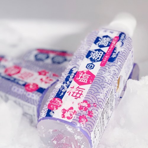 【6支裝】梅子鹽汽水 490ml 此日期前最佳：2027/1/2