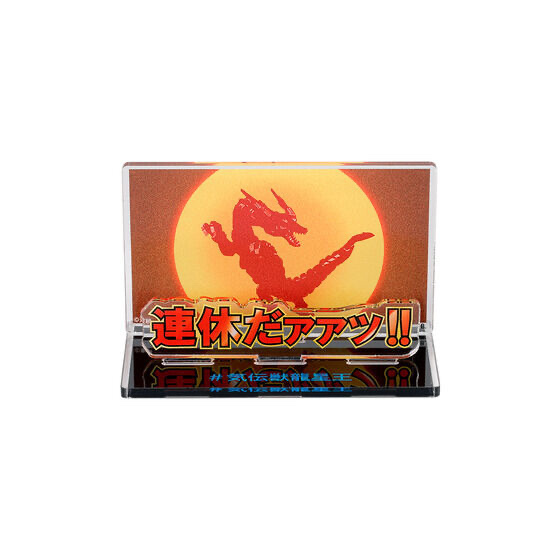 244000 Pbandai 預訂 2026/4月 五星戦隊ダイレンジャー 連休だァァッ!! アクリルメッセージディスプレイ