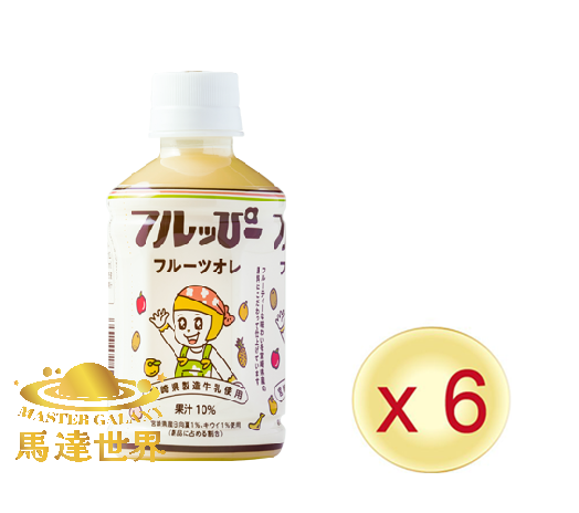 【6支裝】7種果汁水果牛奶 240ml 此日期前最佳：2026/3/18