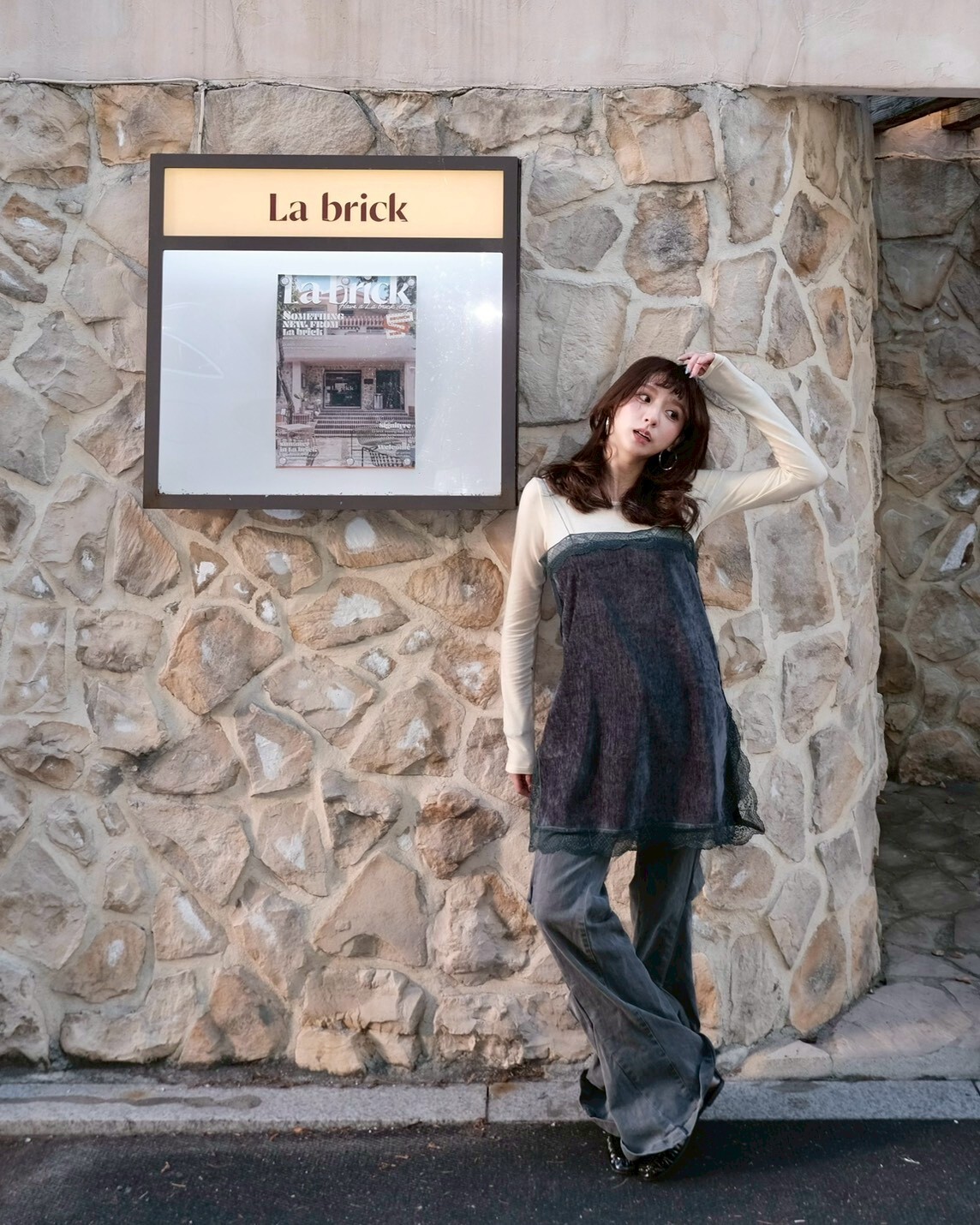 #DD51抓皺修身大長腿褲