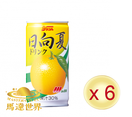 【6罐裝】宮崎縣產日向夏柑橘30%果汁汽水190ml 此日期前最佳：2026/9/18