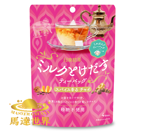 MILK MELTING 特殊香料柴茶奶茶茶包 (4茶包/包) 日本直送 此日期前最佳：2026/12