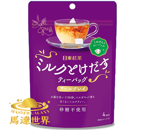 MILK MELTING 伯爵茶奶茶茶包 (4茶包/包) 日本直送 此日期前最佳：2027/3