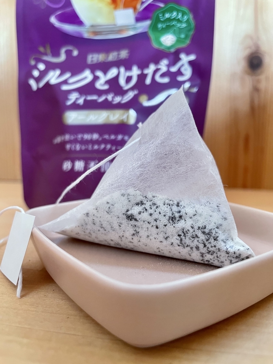 MILK MELTING 伯爵茶奶茶茶包 (4茶包/包) 日本直送 此日期前最佳：2027/3