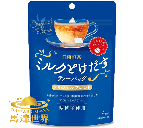 MILK MELTING 原味奶茶茶包 (8g x4茶包/包) 日本直送 此日期前最佳：2026/12