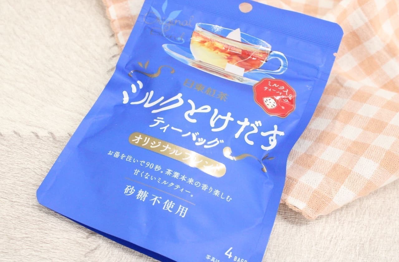 MILK MELTING 原味奶茶茶包 (8g x4茶包/包) 日本直送 此日期前最佳：2026/12