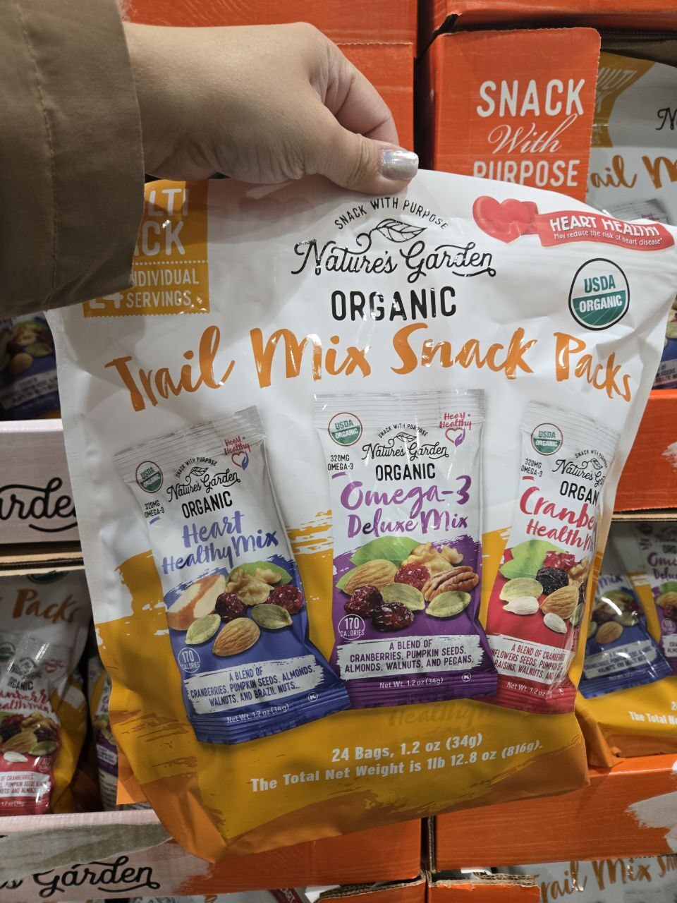 [U] CW NATURE'S GARDEN ORGANIC TRAIL MIX SNACK PACK, 24 BAGS, 846548071160  (UCW65)